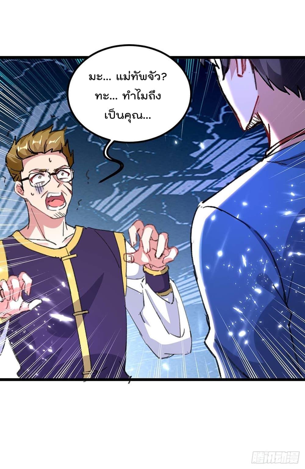 Manga-lc-com อ่านมังงะ อ่านการ์ตูน ออนไลน์ ฟรี RebirthAbandon ตอนที่ 1 2 3 4 5 6 7 8 9 10 11 12 13 14 ฟรี ไม่มีโฆษณา Manga-lc - อ่าน มังงะ อ่าน การ์ตูน ออนไลน์ อ่านมังงะ ฟรี