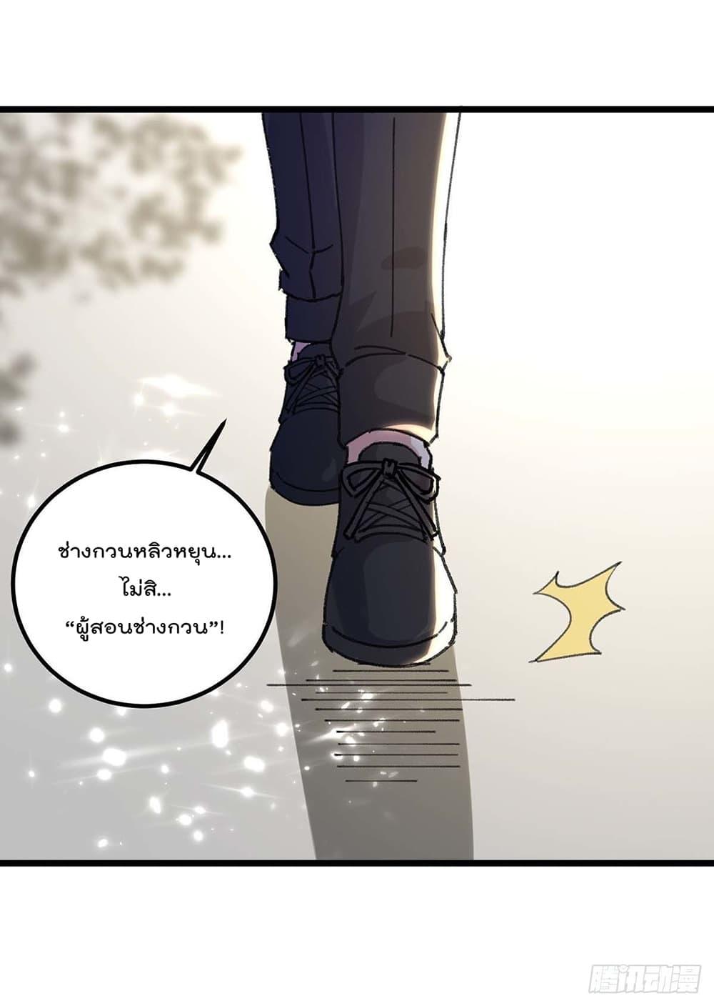 Manga-lc-com อ่านมังงะ อ่านการ์ตูน ออนไลน์ ฟรี RebirthAbandon ตอนที่ 1 2 3 4 5 6 7 8 9 10 11 12 13 14 ฟรี ไม่มีโฆษณา Manga-lc - อ่าน มังงะ อ่าน การ์ตูน ออนไลน์ อ่านมังงะ ฟรี