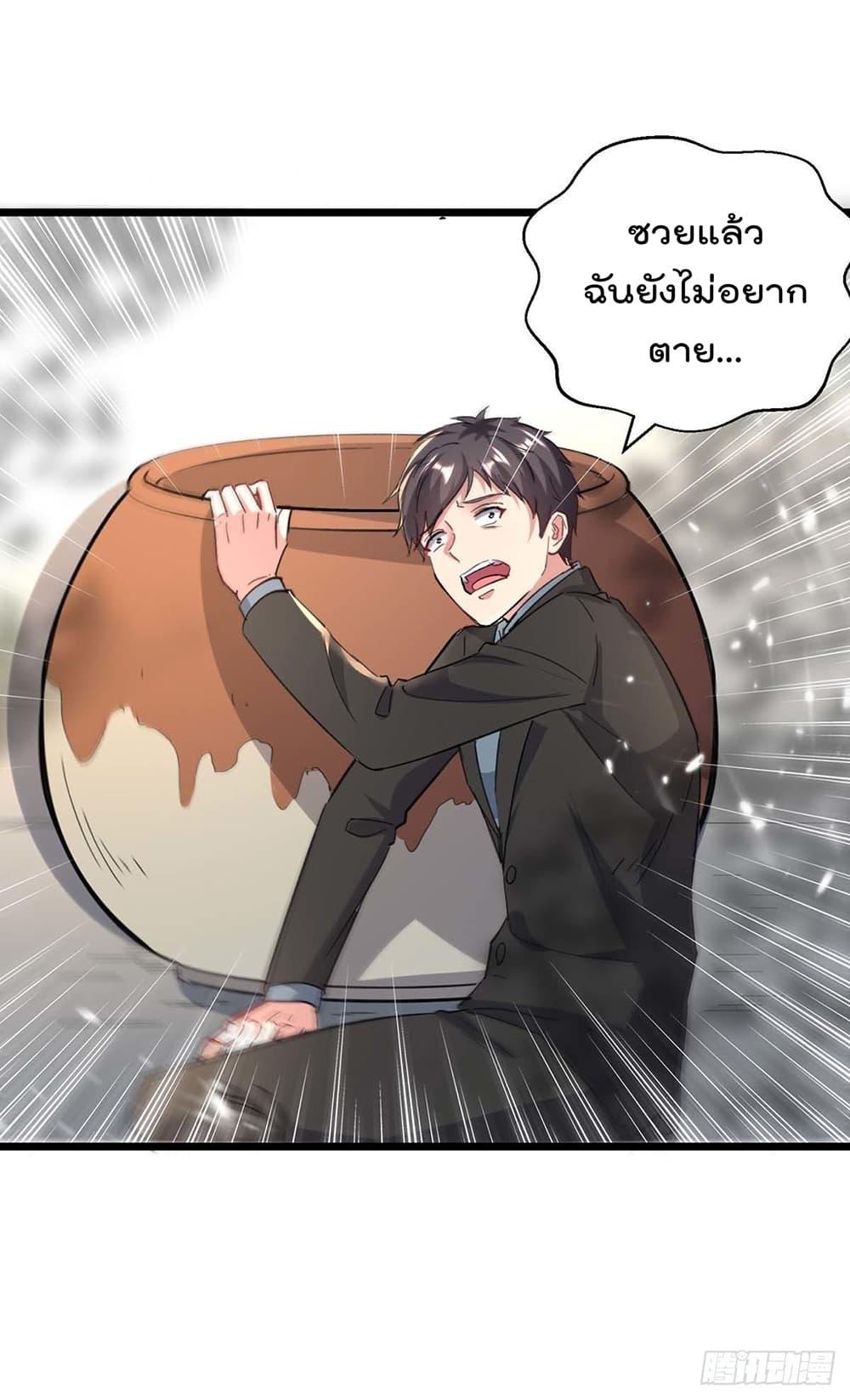 Manga-lc-com อ่านมังงะ อ่านการ์ตูน ออนไลน์ ฟรี RebirthAbandon ตอนที่ 1 2 3 4 5 6 7 8 9 10 11 12 13 14 ฟรี ไม่มีโฆษณา Manga-lc - อ่าน มังงะ อ่าน การ์ตูน ออนไลน์ อ่านมังงะ ฟรี