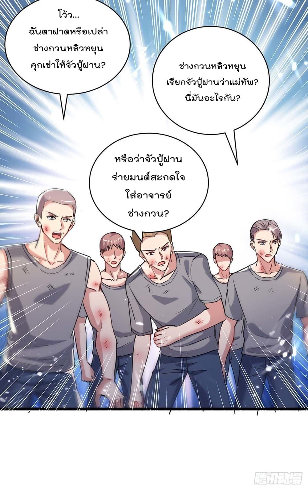 Manga-lc-com อ่านมังงะ อ่านการ์ตูน ออนไลน์ ฟรี RebirthAbandon ตอนที่ 1 2 3 4 5 6 7 8 9 10 11 12 13 14 ฟรี ไม่มีโฆษณา Manga-lc - อ่าน มังงะ อ่าน การ์ตูน ออนไลน์ อ่านมังงะ ฟรี