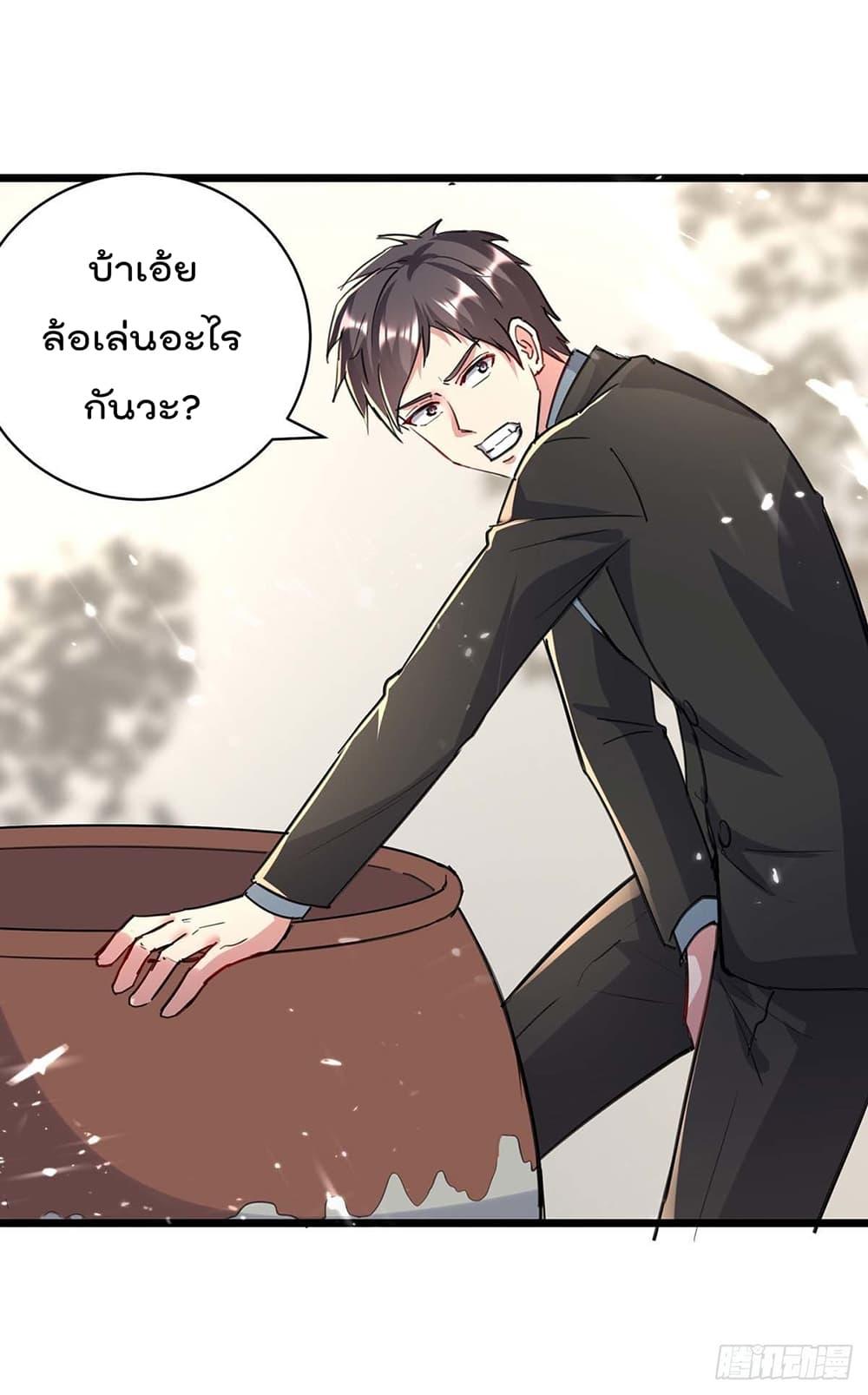 Manga-lc-com อ่านมังงะ อ่านการ์ตูน ออนไลน์ ฟรี RebirthAbandon ตอนที่ 1 2 3 4 5 6 7 8 9 10 11 12 13 14 ฟรี ไม่มีโฆษณา Manga-lc - อ่าน มังงะ อ่าน การ์ตูน ออนไลน์ อ่านมังงะ ฟรี
