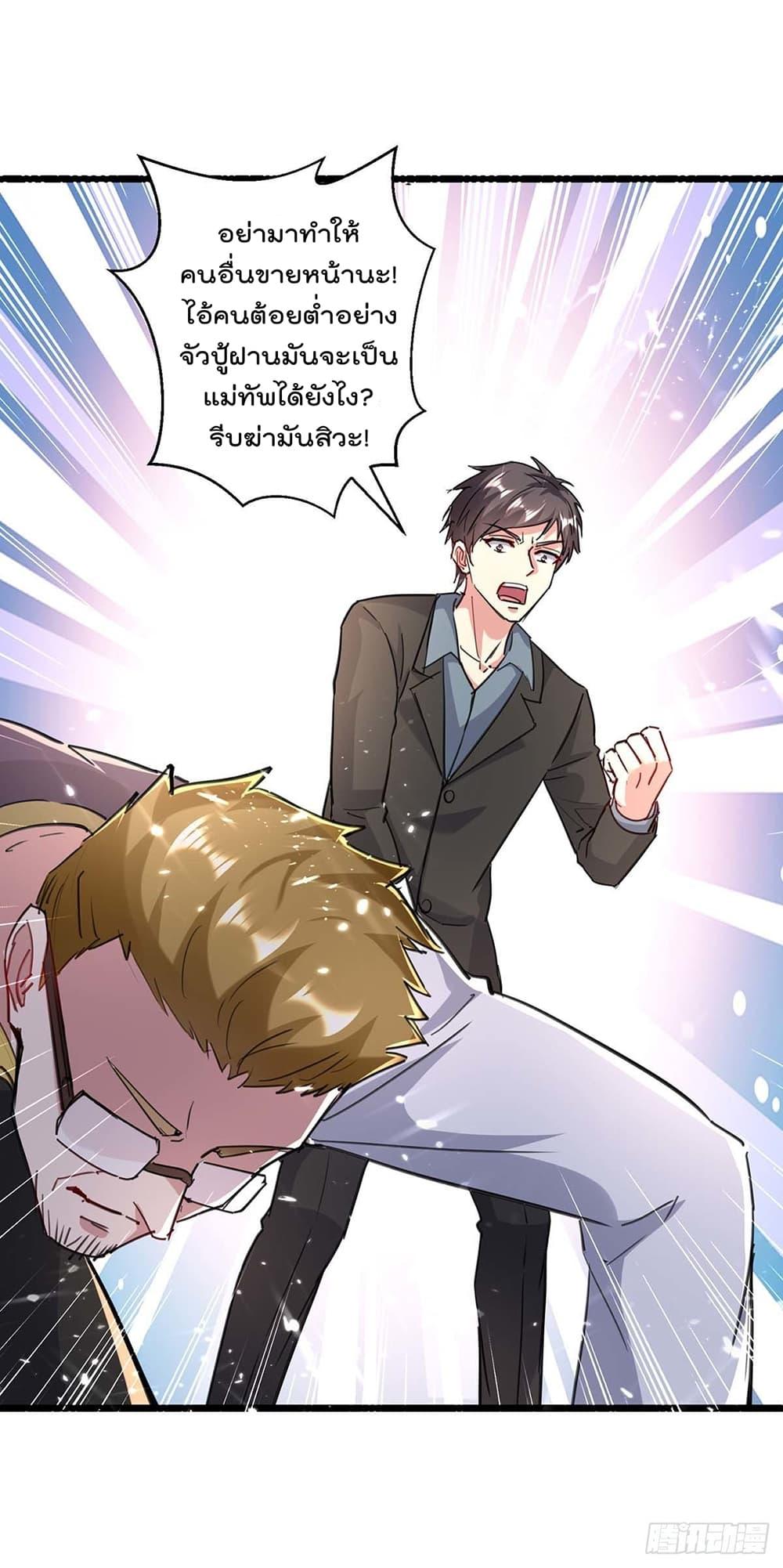 Manga-lc-com อ่านมังงะ อ่านการ์ตูน ออนไลน์ ฟรี RebirthAbandon ตอนที่ 1 2 3 4 5 6 7 8 9 10 11 12 13 14 ฟรี ไม่มีโฆษณา Manga-lc - อ่าน มังงะ อ่าน การ์ตูน ออนไลน์ อ่านมังงะ ฟรี