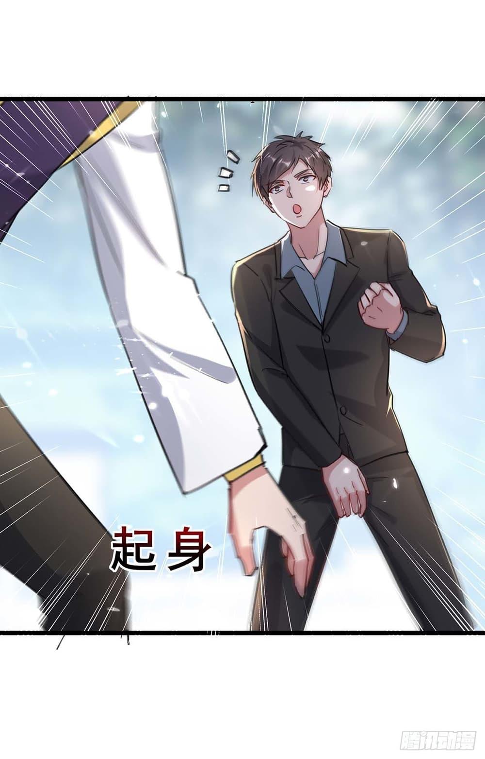 Manga-lc-com อ่านมังงะ อ่านการ์ตูน ออนไลน์ ฟรี RebirthAbandon ตอนที่ 1 2 3 4 5 6 7 8 9 10 11 12 13 14 ฟรี ไม่มีโฆษณา Manga-lc - อ่าน มังงะ อ่าน การ์ตูน ออนไลน์ อ่านมังงะ ฟรี
