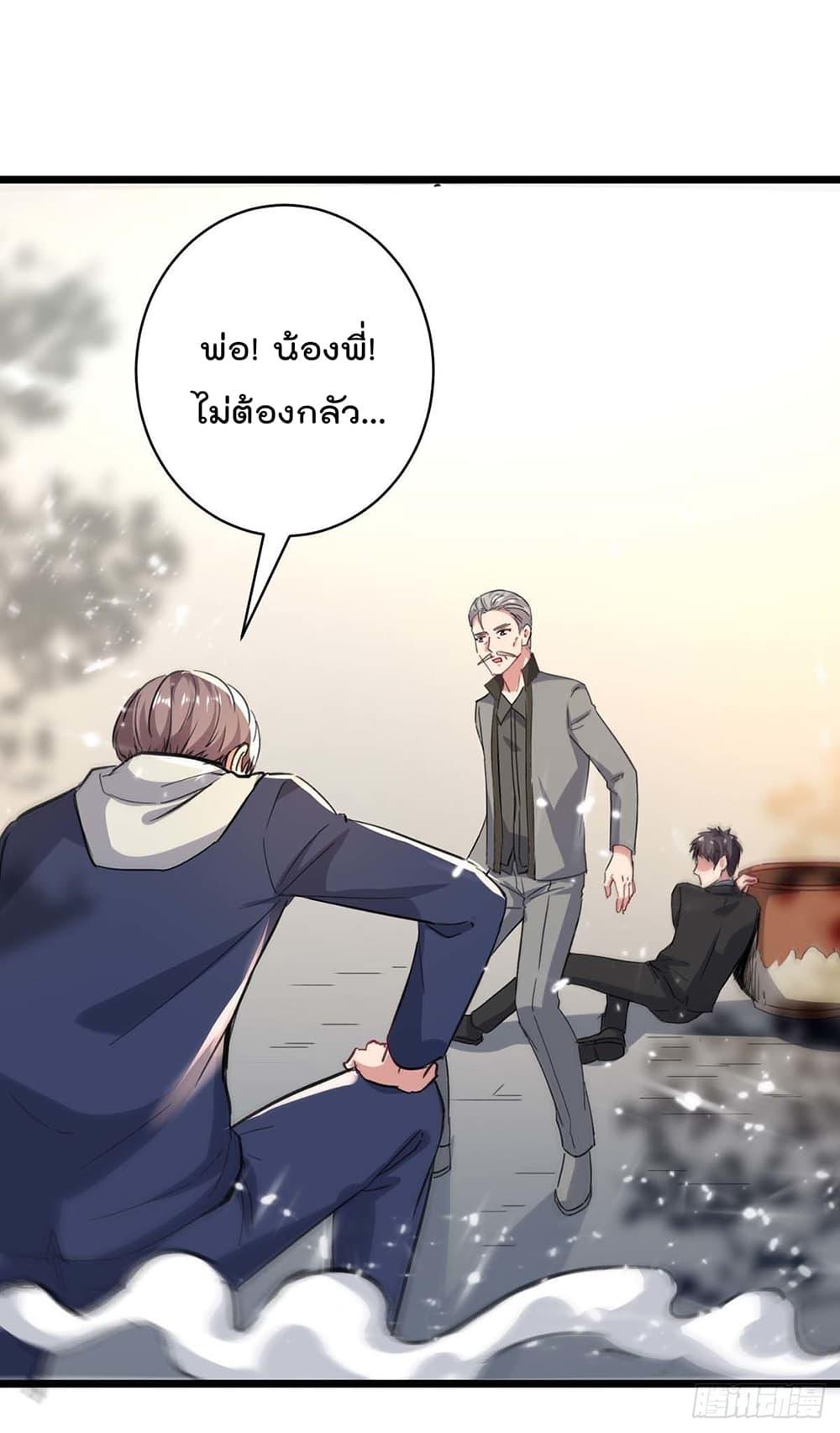 Manga-lc-com อ่านมังงะ อ่านการ์ตูน ออนไลน์ ฟรี RebirthAbandon ตอนที่ 1 2 3 4 5 6 7 8 9 10 11 12 13 14 ฟรี ไม่มีโฆษณา Manga-lc - อ่าน มังงะ อ่าน การ์ตูน ออนไลน์ อ่านมังงะ ฟรี