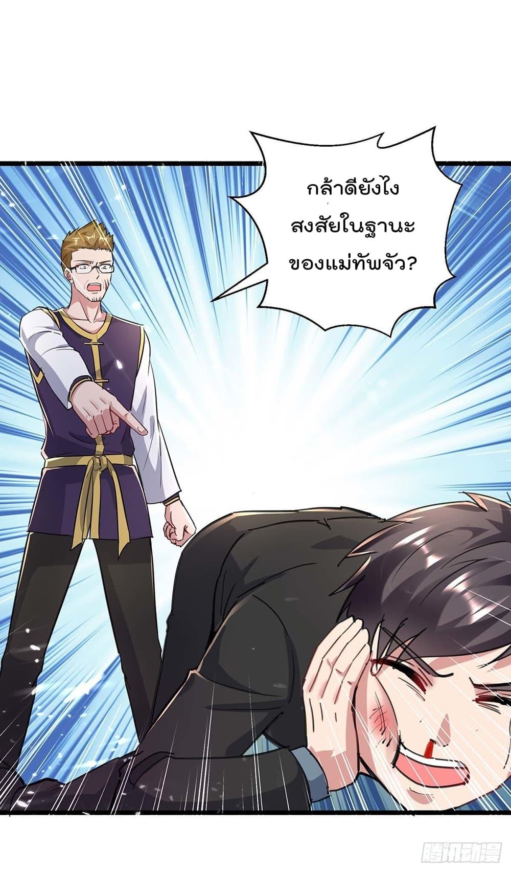 Manga-lc-com อ่านมังงะ อ่านการ์ตูน ออนไลน์ ฟรี RebirthAbandon ตอนที่ 1 2 3 4 5 6 7 8 9 10 11 12 13 14 ฟรี ไม่มีโฆษณา Manga-lc - อ่าน มังงะ อ่าน การ์ตูน ออนไลน์ อ่านมังงะ ฟรี