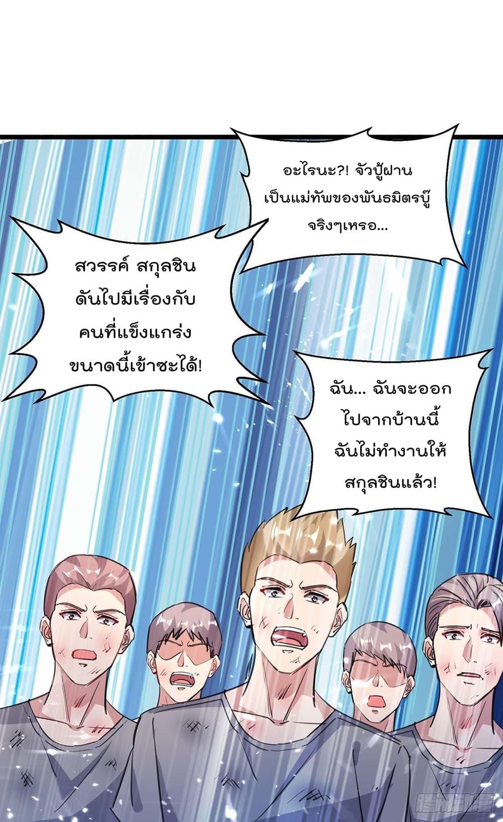 Manga-lc-com อ่านมังงะ อ่านการ์ตูน ออนไลน์ ฟรี RebirthAbandon ตอนที่ 1 2 3 4 5 6 7 8 9 10 11 12 13 14 ฟรี ไม่มีโฆษณา Manga-lc - อ่าน มังงะ อ่าน การ์ตูน ออนไลน์ อ่านมังงะ ฟรี