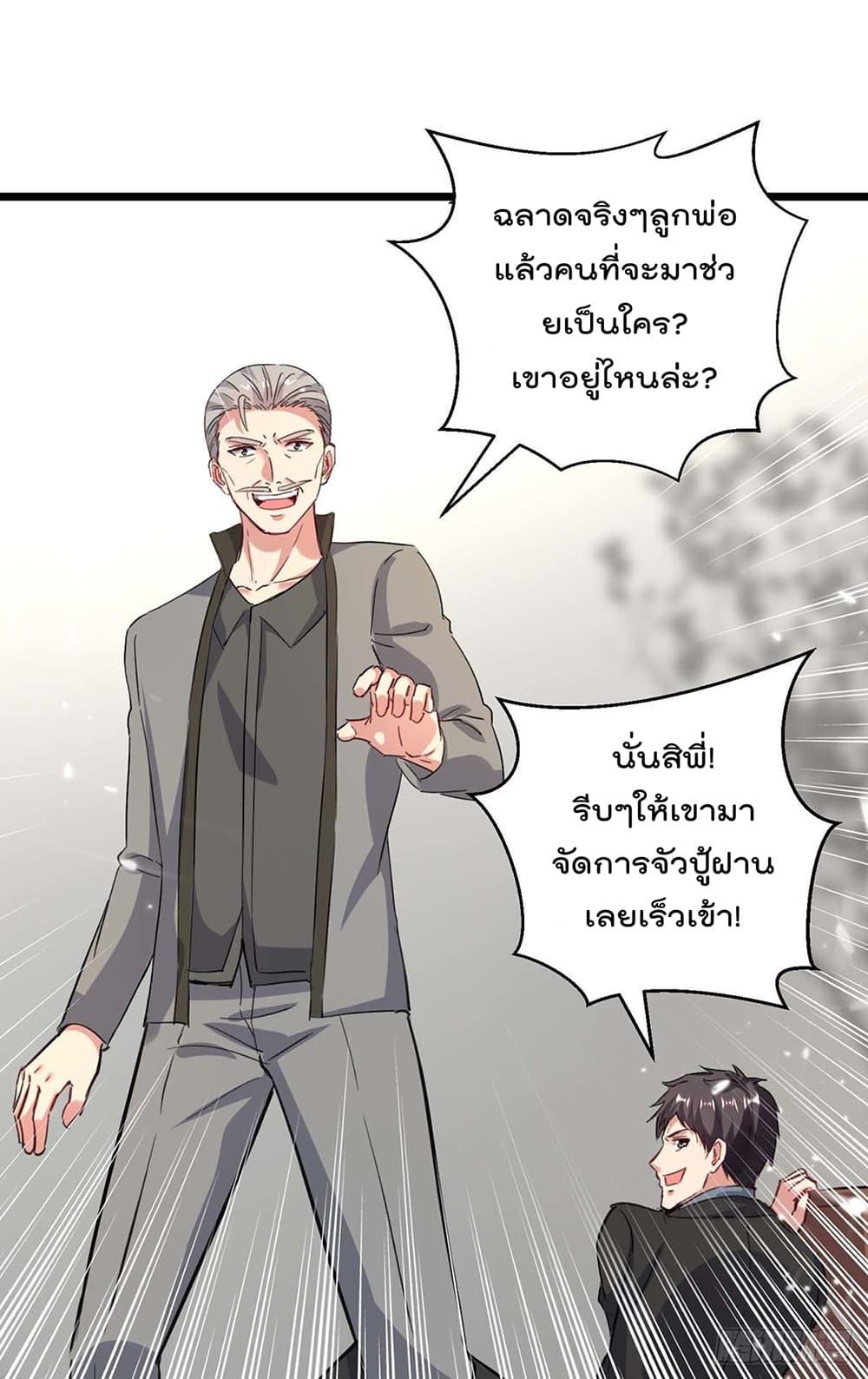 Manga-lc-com อ่านมังงะ อ่านการ์ตูน ออนไลน์ ฟรี RebirthAbandon ตอนที่ 1 2 3 4 5 6 7 8 9 10 11 12 13 14 ฟรี ไม่มีโฆษณา Manga-lc - อ่าน มังงะ อ่าน การ์ตูน ออนไลน์ อ่านมังงะ ฟรี