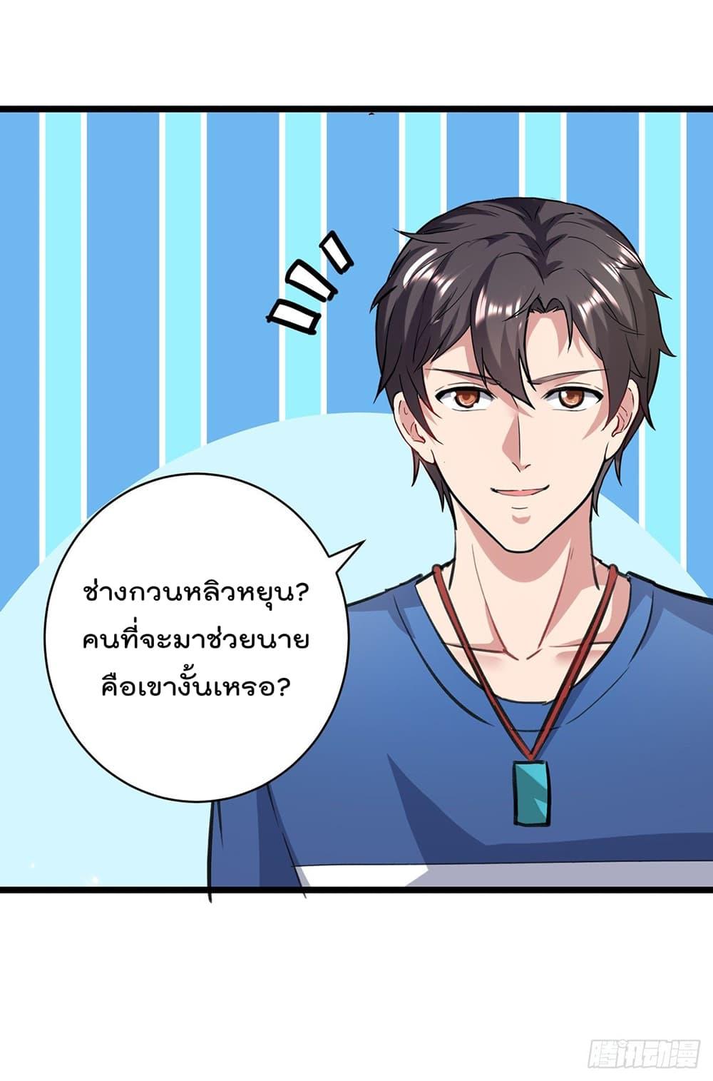 Manga-lc-com อ่านมังงะ อ่านการ์ตูน ออนไลน์ ฟรี RebirthAbandon ตอนที่ 1 2 3 4 5 6 7 8 9 10 11 12 13 14 ฟรี ไม่มีโฆษณา Manga-lc - อ่าน มังงะ อ่าน การ์ตูน ออนไลน์ อ่านมังงะ ฟรี