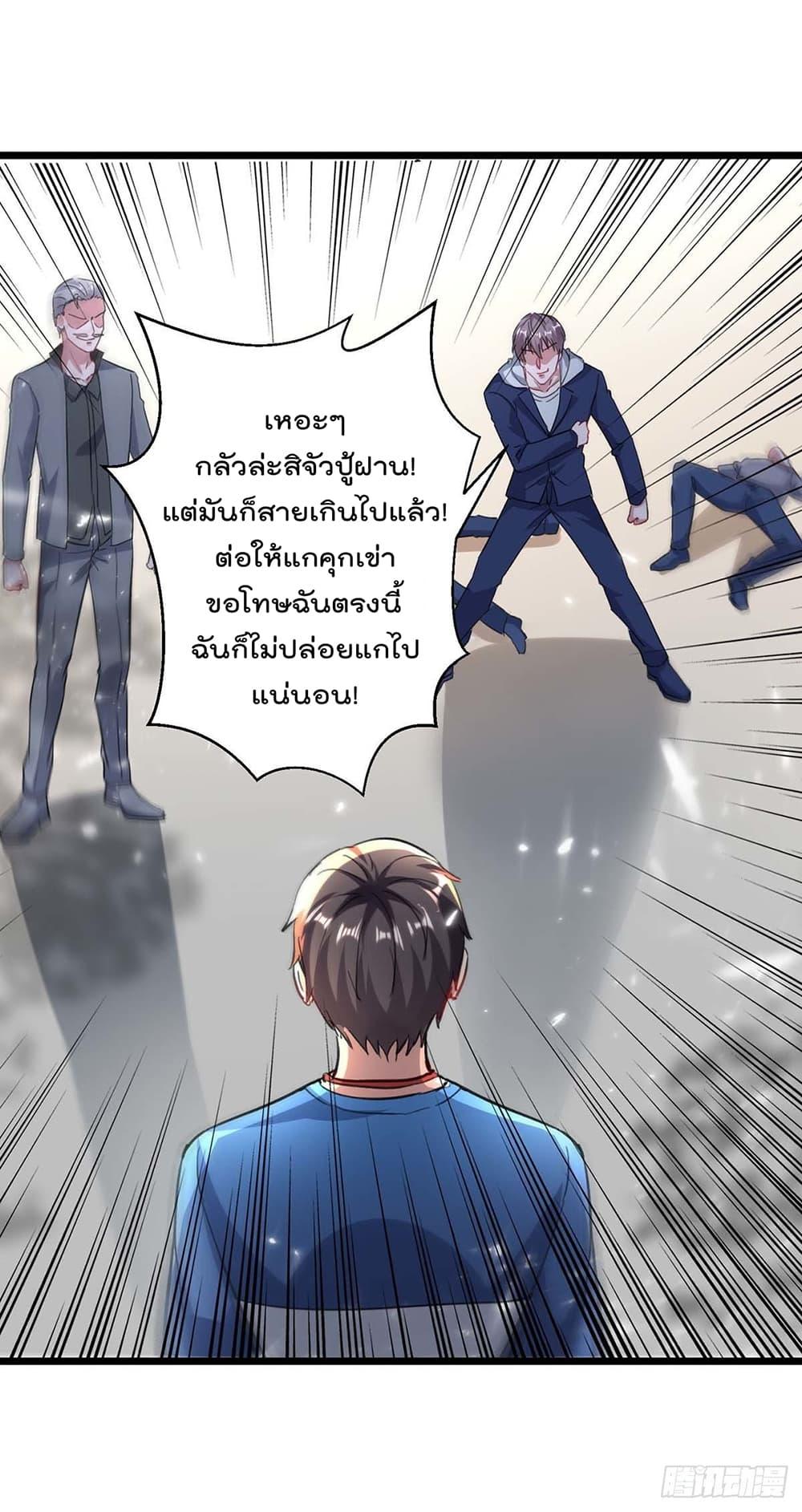 Manga-lc-com อ่านมังงะ อ่านการ์ตูน ออนไลน์ ฟรี RebirthAbandon ตอนที่ 1 2 3 4 5 6 7 8 9 10 11 12 13 14 ฟรี ไม่มีโฆษณา Manga-lc - อ่าน มังงะ อ่าน การ์ตูน ออนไลน์ อ่านมังงะ ฟรี