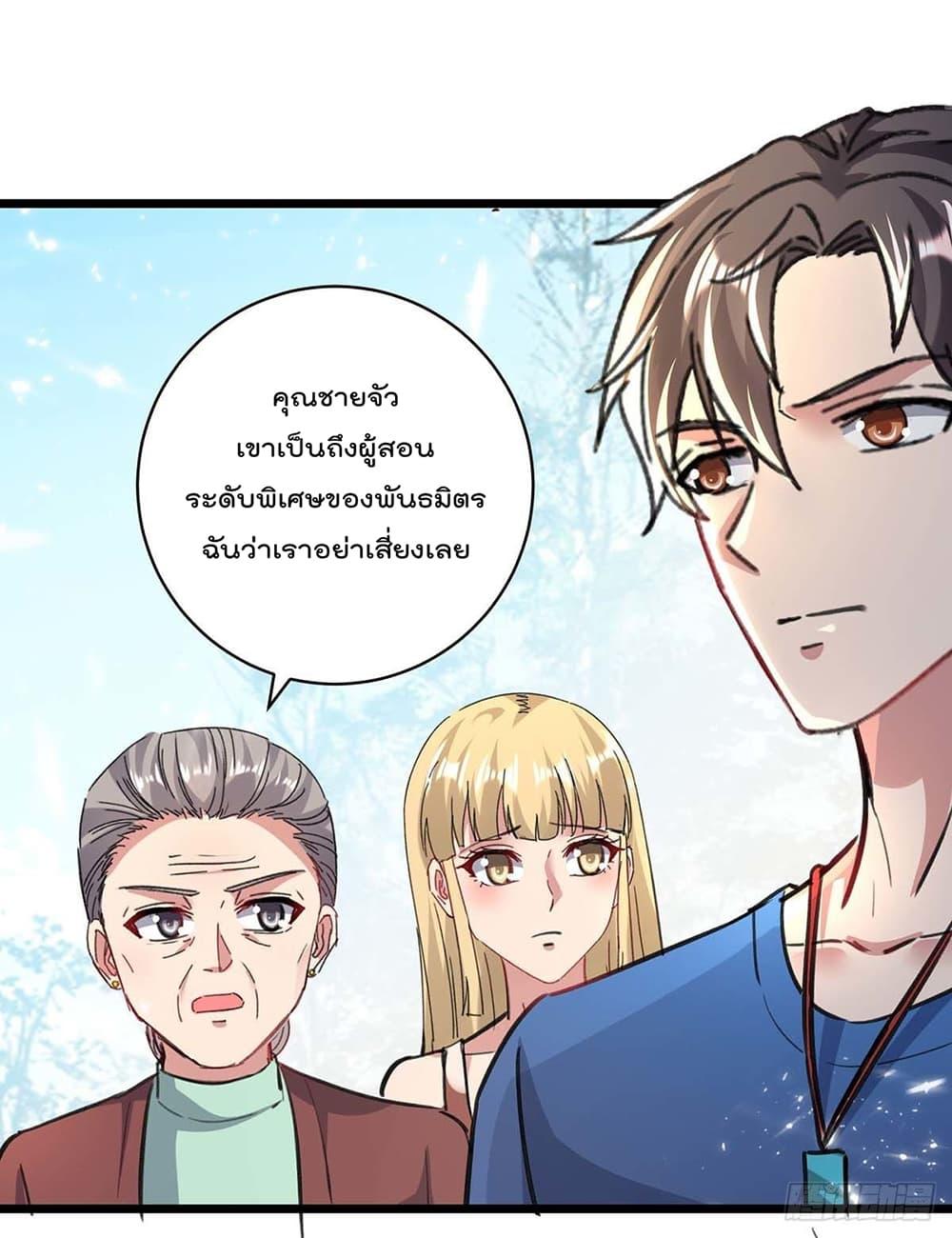 Manga-lc-com อ่านมังงะ อ่านการ์ตูน ออนไลน์ ฟรี RebirthAbandon ตอนที่ 1 2 3 4 5 6 7 8 9 10 11 12 13 14 ฟรี ไม่มีโฆษณา Manga-lc - อ่าน มังงะ อ่าน การ์ตูน ออนไลน์ อ่านมังงะ ฟรี