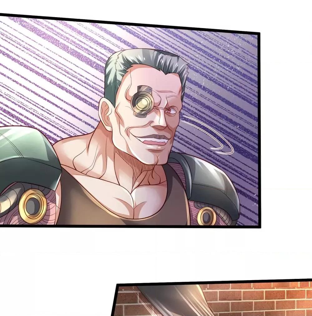 Manga-lc-com อ่านมังงะ อ่านการ์ตูน ออนไลน์ ฟรี I’mTheGreatI ตอนที่ 1 2 3 4 5 6 7 8 9 10 11 12 13 14 ฟรี ไม่มีโฆษณา Manga-lc - อ่าน มังงะ อ่าน การ์ตูน ออนไลน์ อ่านมังงะ ฟรี