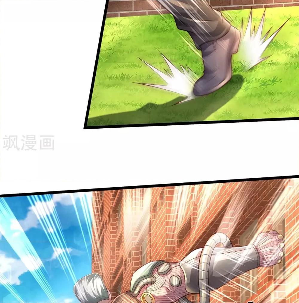 Manga-lc-com อ่านมังงะ อ่านการ์ตูน ออนไลน์ ฟรี I’mTheGreatI ตอนที่ 1 2 3 4 5 6 7 8 9 10 11 12 13 14 ฟรี ไม่มีโฆษณา Manga-lc - อ่าน มังงะ อ่าน การ์ตูน ออนไลน์ อ่านมังงะ ฟรี