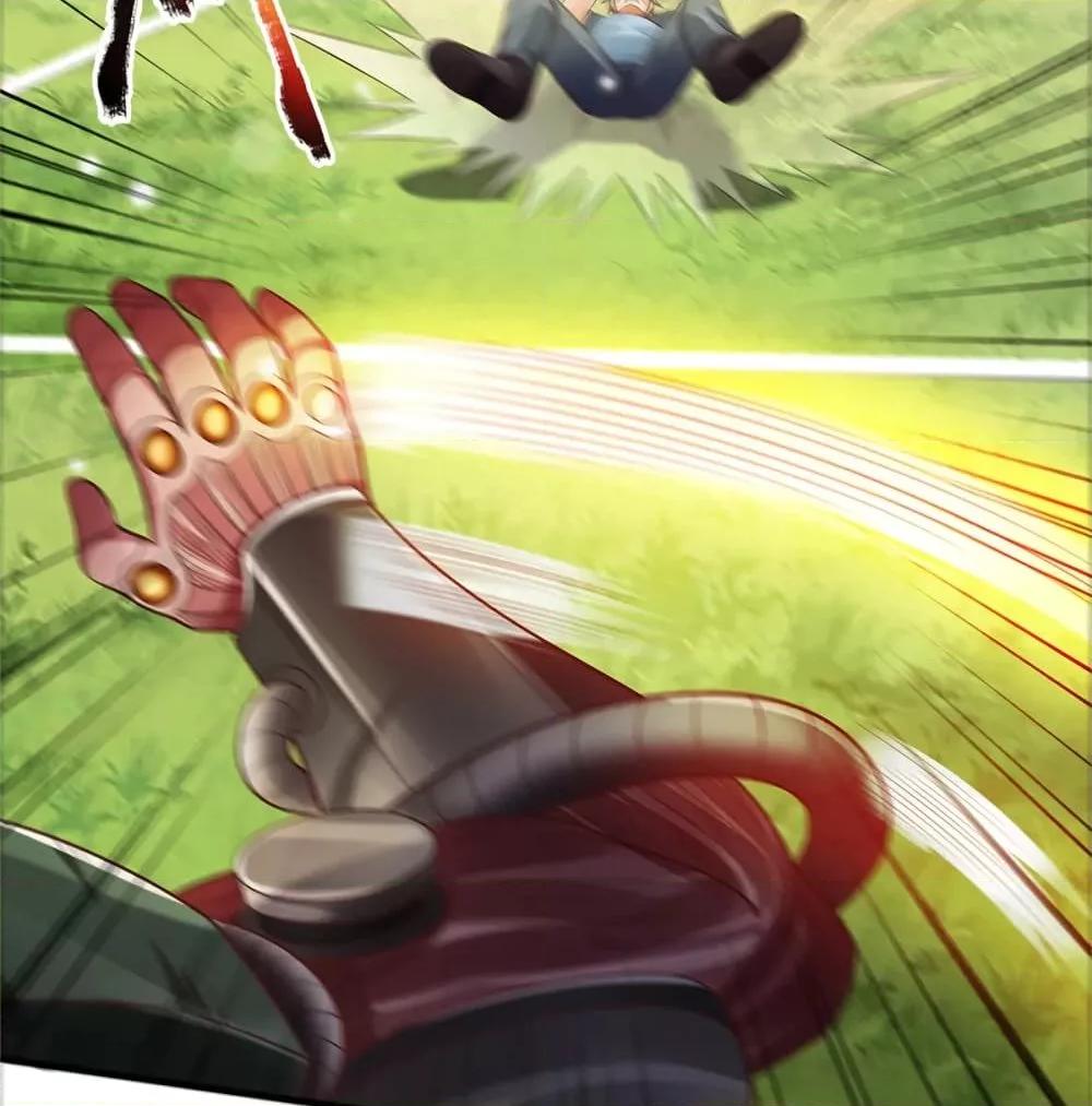 Manga-lc-com อ่านมังงะ อ่านการ์ตูน ออนไลน์ ฟรี I’mTheGreatI ตอนที่ 1 2 3 4 5 6 7 8 9 10 11 12 13 14 ฟรี ไม่มีโฆษณา Manga-lc - อ่าน มังงะ อ่าน การ์ตูน ออนไลน์ อ่านมังงะ ฟรี