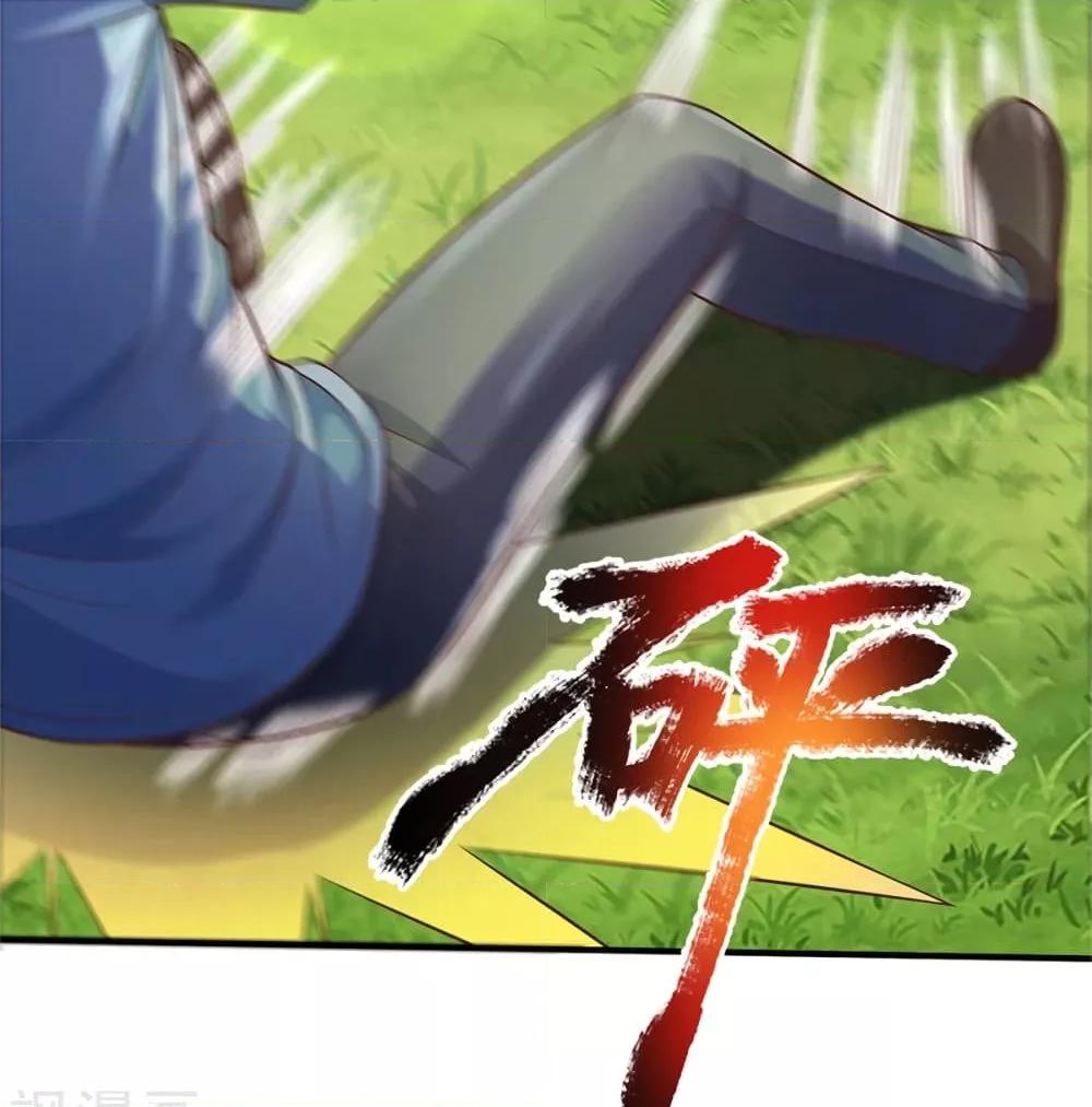 Manga-lc-com อ่านมังงะ อ่านการ์ตูน ออนไลน์ ฟรี I’mTheGreatI ตอนที่ 1 2 3 4 5 6 7 8 9 10 11 12 13 14 ฟรี ไม่มีโฆษณา Manga-lc - อ่าน มังงะ อ่าน การ์ตูน ออนไลน์ อ่านมังงะ ฟรี