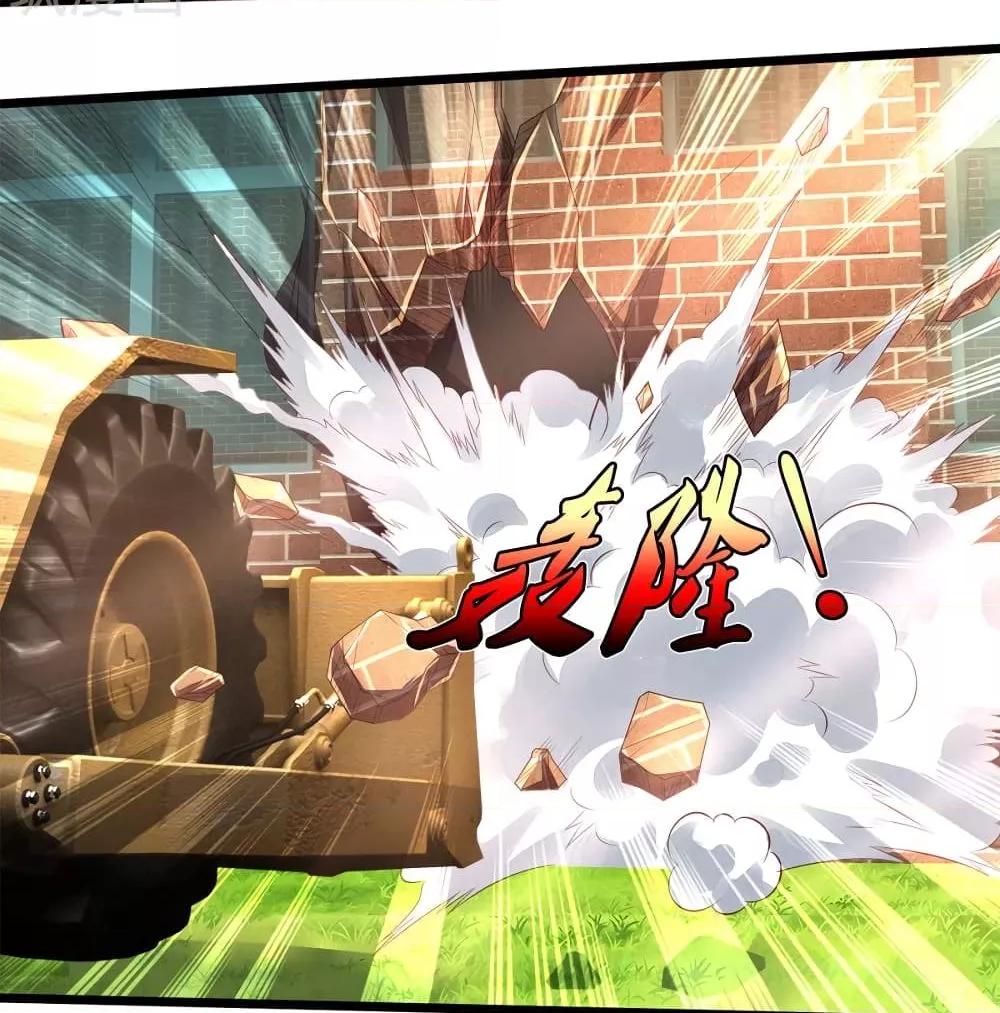 Manga-lc-com อ่านมังงะ อ่านการ์ตูน ออนไลน์ ฟรี I’mTheGreatI ตอนที่ 1 2 3 4 5 6 7 8 9 10 11 12 13 14 ฟรี ไม่มีโฆษณา Manga-lc - อ่าน มังงะ อ่าน การ์ตูน ออนไลน์ อ่านมังงะ ฟรี