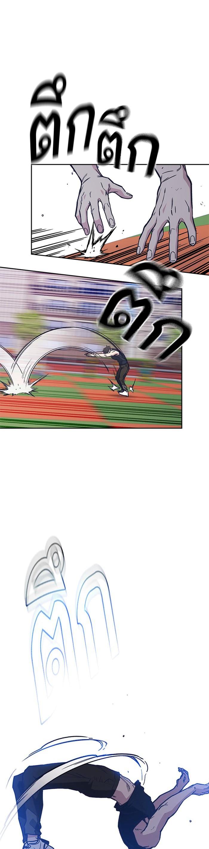 Manga-lc-com อ่านมังงะ อ่านการ์ตูน ออนไลน์ ฟรี Study Group แก๊งเด็กเรียนห้าวตีน ตอนที่ 1 2 3 4 5 6 7 8 9 10 11 12 13 14 ฟรี ไม่มีโฆษณา Manga-lc - อ่าน มังงะ อ่าน การ์ตูน ออนไลน์ อ่านมังงะ ฟรี