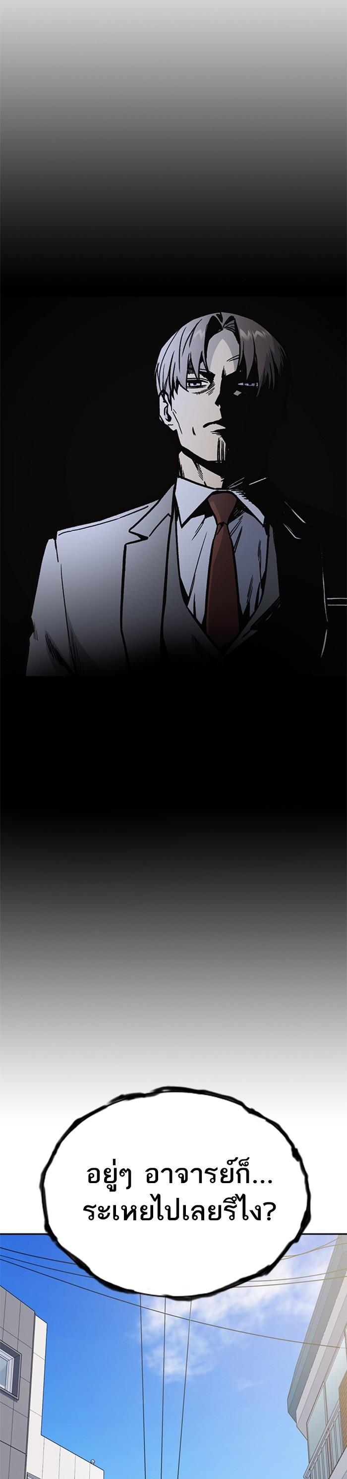 Manga-lc-com อ่านมังงะ อ่านการ์ตูน ออนไลน์ ฟรี Study Group แก๊งเด็กเรียนห้าวตีน ตอนที่ 1 2 3 4 5 6 7 8 9 10 11 12 13 14 ฟรี ไม่มีโฆษณา Manga-lc - อ่าน มังงะ อ่าน การ์ตูน ออนไลน์ อ่านมังงะ ฟรี