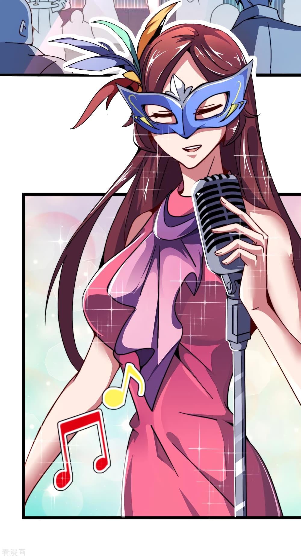 Manga-lc-com อ่านมังงะ อ่านการ์ตูน ออนไลน์ ฟรี I am The Richest in The World – ข้านี่แหละจะรวยที่สุดในโลก! ตอนที่ 1 2 3 4 5 6 7 8 9 10 11 12 13 14 ฟรี ไม่มีโฆษณา Manga-lc - อ่าน มังงะ อ่าน การ์ตูน ออนไลน์ อ่านมังงะ ฟรี