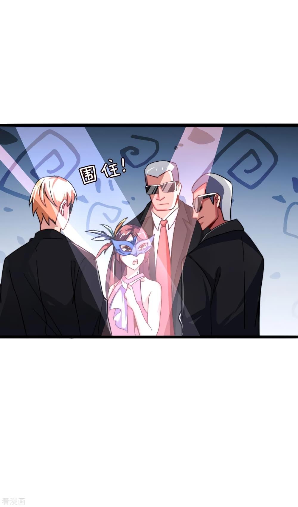 Manga-lc-com อ่านมังงะ อ่านการ์ตูน ออนไลน์ ฟรี I am The Richest in The World – ข้านี่แหละจะรวยที่สุดในโลก! ตอนที่ 1 2 3 4 5 6 7 8 9 10 11 12 13 14 ฟรี ไม่มีโฆษณา Manga-lc - อ่าน มังงะ อ่าน การ์ตูน ออนไลน์ อ่านมังงะ ฟรี