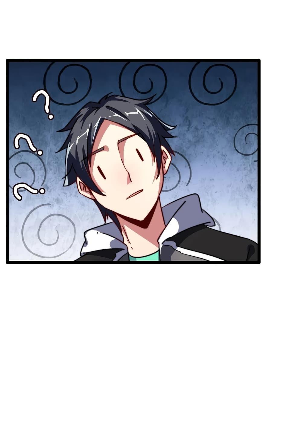 Manga-lc-com อ่านมังงะ อ่านการ์ตูน ออนไลน์ ฟรี I am The Richest in The World – ข้านี่แหละจะรวยที่สุดในโลก! ตอนที่ 1 2 3 4 5 6 7 8 9 10 11 12 13 14 ฟรี ไม่มีโฆษณา Manga-lc - อ่าน มังงะ อ่าน การ์ตูน ออนไลน์ อ่านมังงะ ฟรี