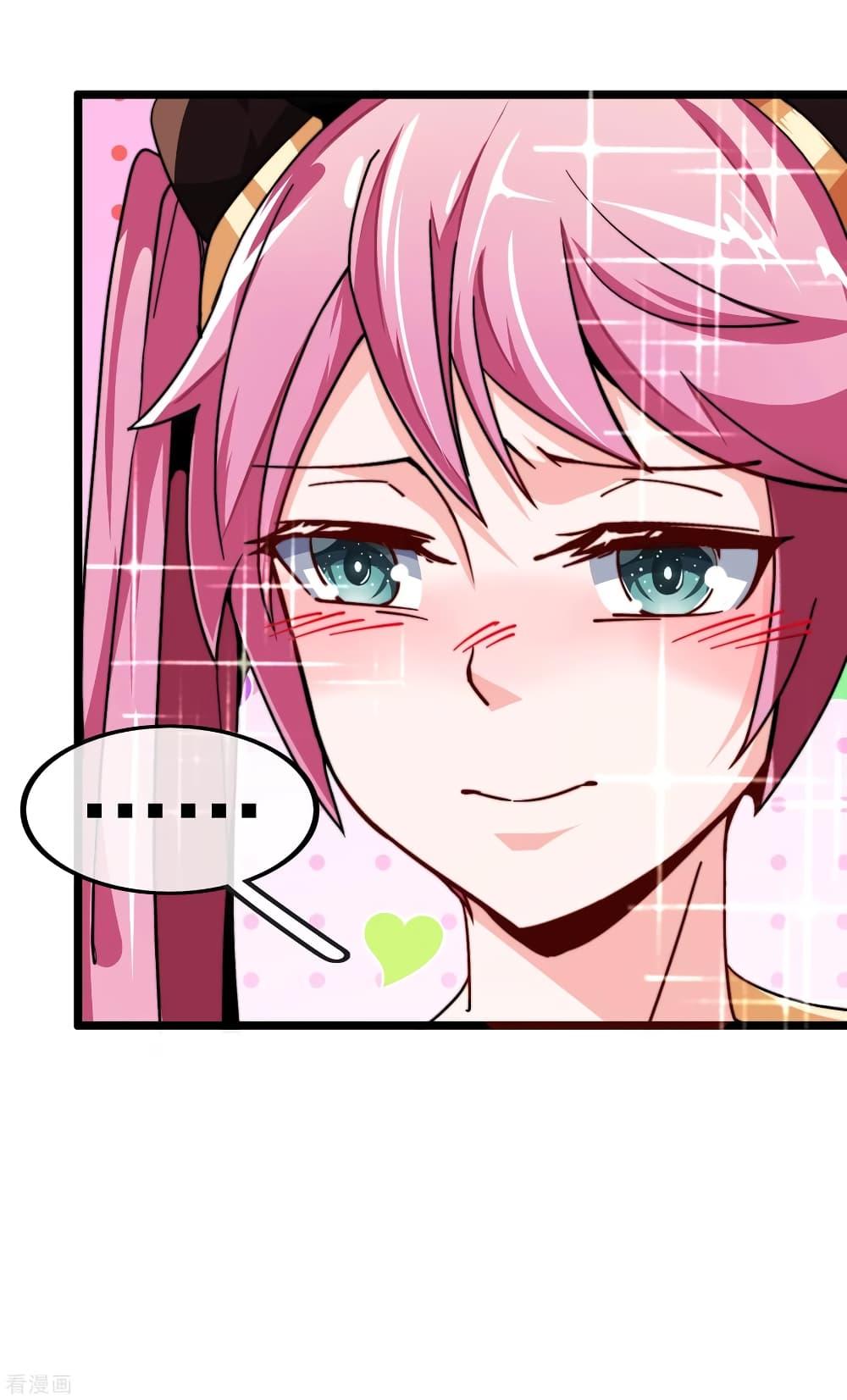 Manga-lc-com อ่านมังงะ อ่านการ์ตูน ออนไลน์ ฟรี I am The Richest in The World – ข้านี่แหละจะรวยที่สุดในโลก! ตอนที่ 1 2 3 4 5 6 7 8 9 10 11 12 13 14 ฟรี ไม่มีโฆษณา Manga-lc - อ่าน มังงะ อ่าน การ์ตูน ออนไลน์ อ่านมังงะ ฟรี