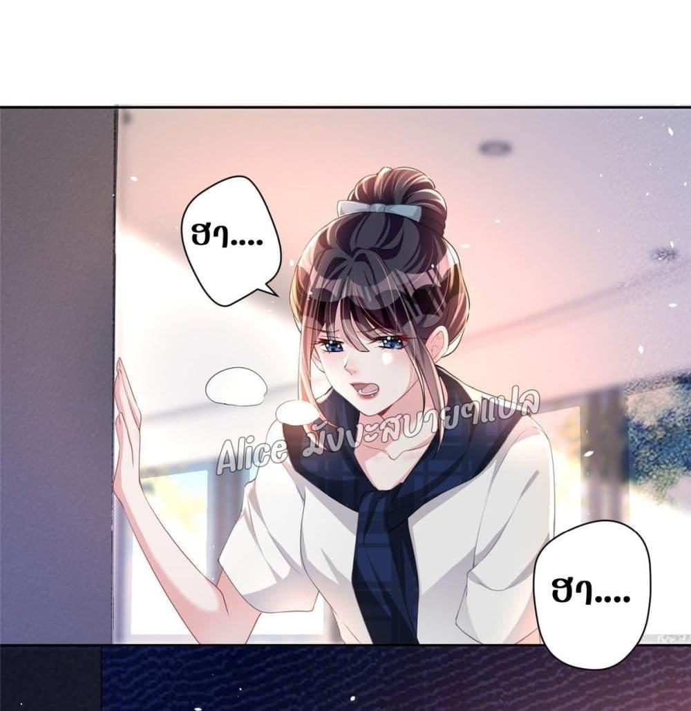 Manga-lc-com อ่านมังงะ อ่านการ์ตูน ออนไลน์ ฟรี I Was Rocked to the World’s RichestMan in a Matchmaking Office – ฉันได้ผู้ชายเศรษฐีที่รวยที่สุดในโลกในบริษัทจัดหาคู่ ตอนที่ 1 2 3 4 5 6 7 8 9 10 11 12 13 14 ฟรี ไม่มีโฆษณา Manga-lc - อ่าน มังงะ อ่าน การ์ตูน ออนไลน์ อ่านมังงะ ฟรี