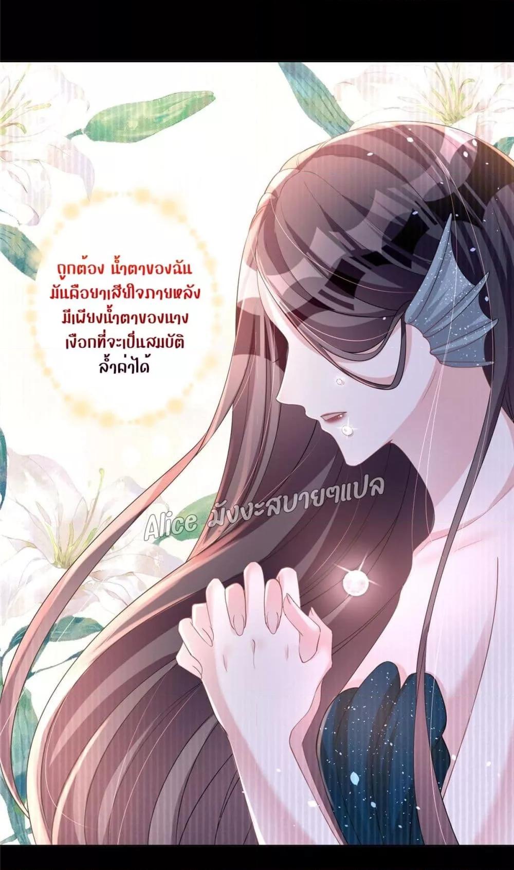 Manga-lc-com อ่านมังงะ อ่านการ์ตูน ออนไลน์ ฟรี I Was Rocked to the World’s RichestMan in a Matchmaking Office – ฉันได้ผู้ชายเศรษฐีที่รวยที่สุดในโลกในบริษัทจัดหาคู่ ตอนที่ 1 2 3 4 5 6 7 8 9 10 11 12 13 14 ฟรี ไม่มีโฆษณา Manga-lc - อ่าน มังงะ อ่าน การ์ตูน ออนไลน์ อ่านมังงะ ฟรี