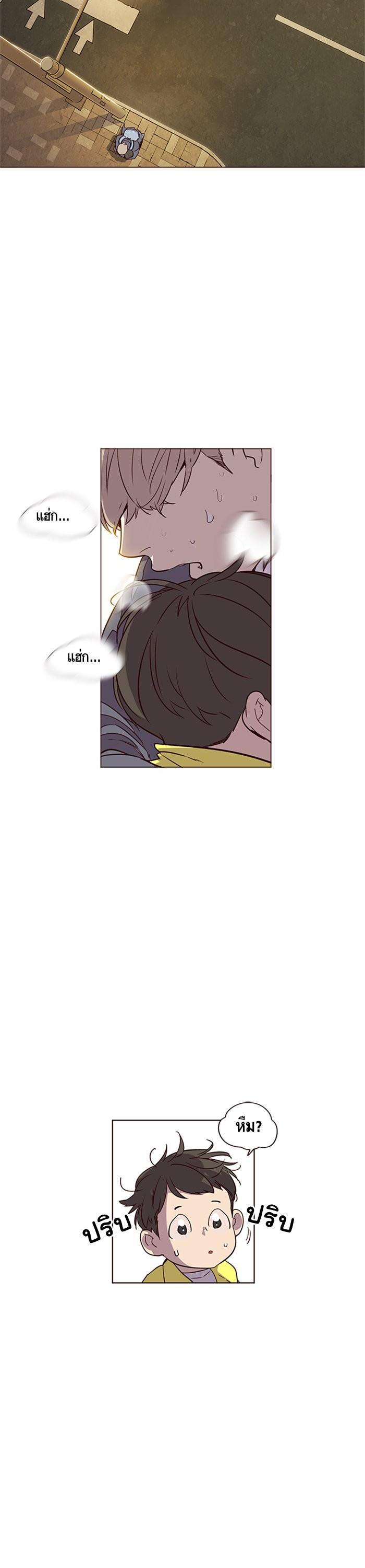 Manga-lc-com อ่านมังงะ อ่านการ์ตูน ออนไลน์ ฟรี Eleceed ตอนที่ 1 2 3 4 5 6 7 8 9 10 11 12 13 14 ฟรี ไม่มีโฆษณา Manga-lc - อ่าน มังงะ อ่าน การ์ตูน ออนไลน์ อ่านมังงะ ฟรี