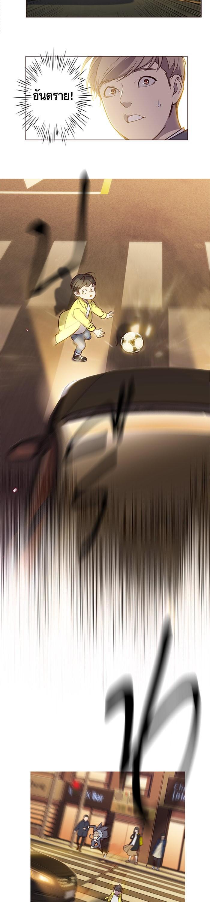 Manga-lc-com อ่านมังงะ อ่านการ์ตูน ออนไลน์ ฟรี Eleceed ตอนที่ 1 2 3 4 5 6 7 8 9 10 11 12 13 14 ฟรี ไม่มีโฆษณา Manga-lc - อ่าน มังงะ อ่าน การ์ตูน ออนไลน์ อ่านมังงะ ฟรี