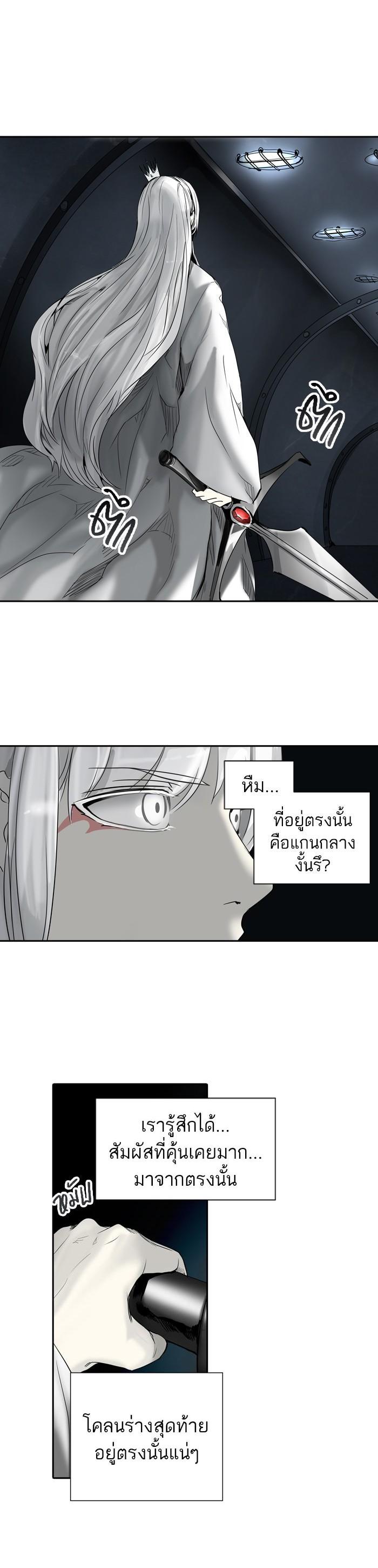 Manga-lc-com อ่านมังงะ อ่านการ์ตูน ออนไลน์ ฟรี Tower of God หอคอยเทพเจ้า ตอนที่ 1 2 3 4 5 6 7 8 9 10 11 12 13 14 ฟรี ไม่มีโฆษณา Manga-lc - อ่าน มังงะ อ่าน การ์ตูน ออนไลน์ อ่านมังงะ ฟรี