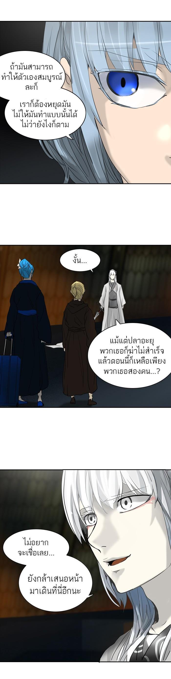 Manga-lc-com อ่านมังงะ อ่านการ์ตูน ออนไลน์ ฟรี Tower of God หอคอยเทพเจ้า ตอนที่ 1 2 3 4 5 6 7 8 9 10 11 12 13 14 ฟรี ไม่มีโฆษณา Manga-lc - อ่าน มังงะ อ่าน การ์ตูน ออนไลน์ อ่านมังงะ ฟรี