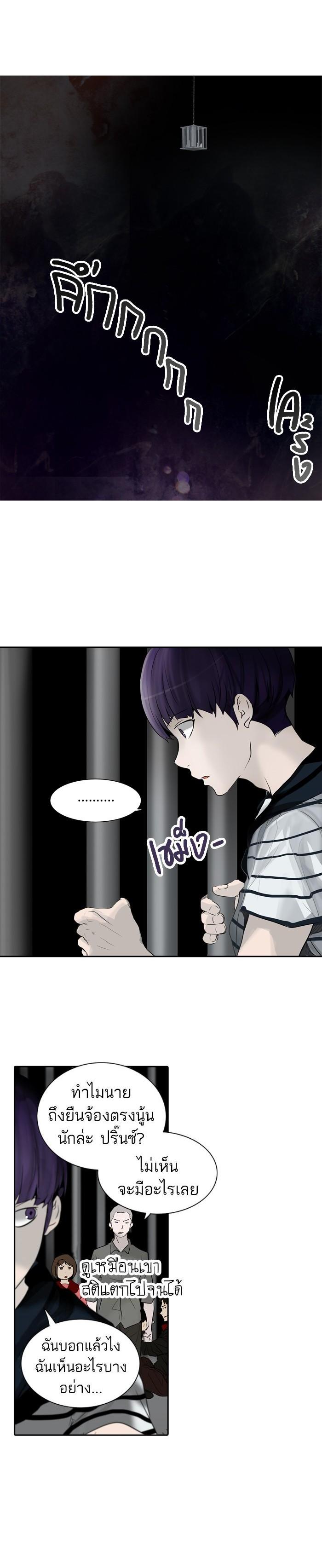Manga-lc-com อ่านมังงะ อ่านการ์ตูน ออนไลน์ ฟรี Tower of God หอคอยเทพเจ้า ตอนที่ 1 2 3 4 5 6 7 8 9 10 11 12 13 14 ฟรี ไม่มีโฆษณา Manga-lc - อ่าน มังงะ อ่าน การ์ตูน ออนไลน์ อ่านมังงะ ฟรี