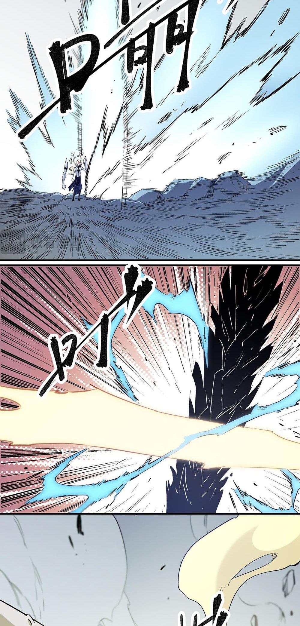 Manga-lc-com อ่านมังงะ อ่านการ์ตูน ออนไลน์ ฟรี ฉันคือผู้เล่นไร ตอนที่ 1 2 3 4 5 6 7 8 9 10 11 12 13 14 ฟรี ไม่มีโฆษณา Manga-lc - อ่าน มังงะ อ่าน การ์ตูน ออนไลน์ อ่านมังงะ ฟรี