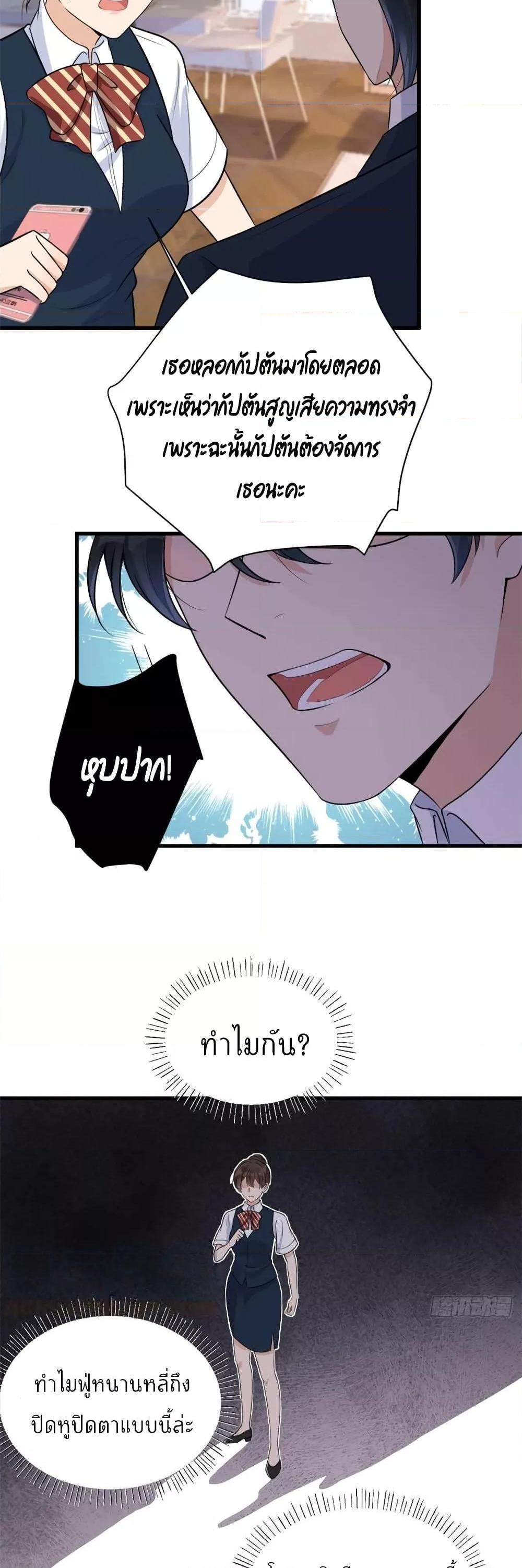 Manga-lc-com อ่านมังงะ อ่านการ์ตูน ออนไลน์ ฟรี Remember Me จำฉันได้หรือเปล่า ตอนที่ 1 2 3 4 5 6 7 8 9 10 11 12 13 14 ฟรี ไม่มีโฆษณา Manga-lc - อ่าน มังงะ อ่าน การ์ตูน ออนไลน์ อ่านมังงะ ฟรี