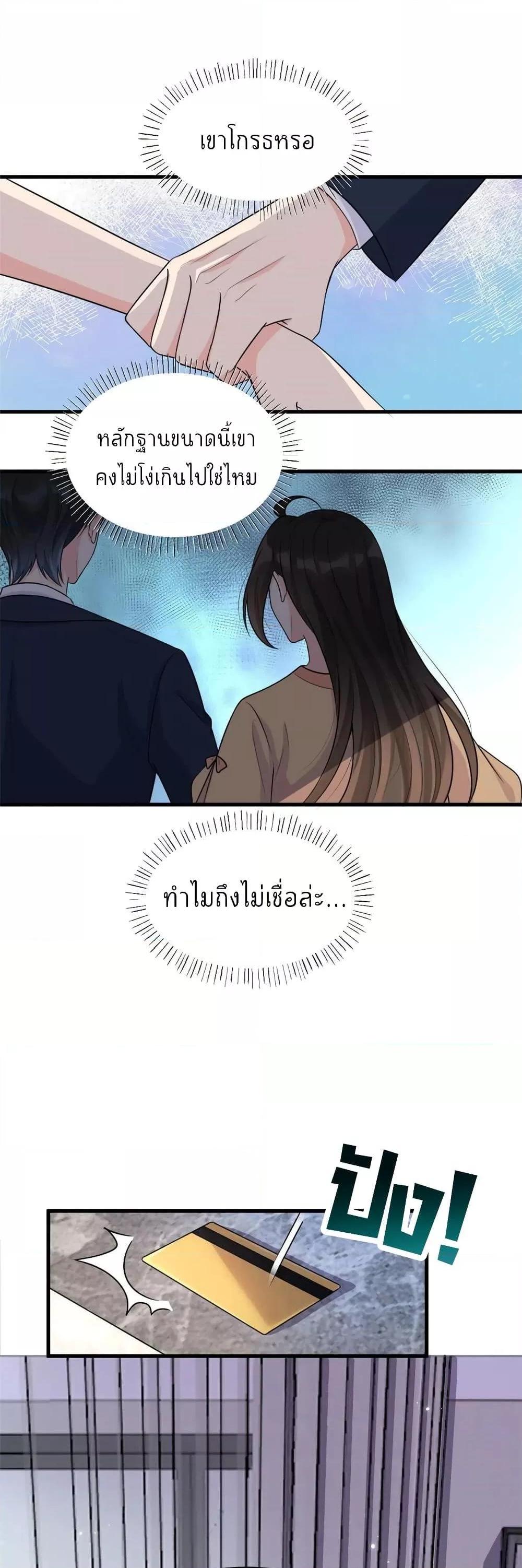 Manga-lc-com อ่านมังงะ อ่านการ์ตูน ออนไลน์ ฟรี Remember Me จำฉันได้หรือเปล่า ตอนที่ 1 2 3 4 5 6 7 8 9 10 11 12 13 14 ฟรี ไม่มีโฆษณา Manga-lc - อ่าน มังงะ อ่าน การ์ตูน ออนไลน์ อ่านมังงะ ฟรี