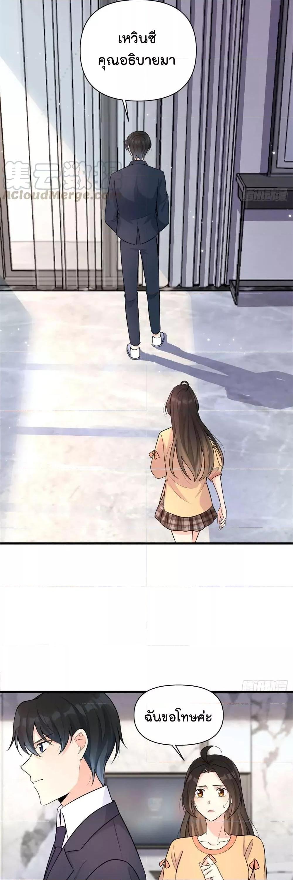 Manga-lc-com อ่านมังงะ อ่านการ์ตูน ออนไลน์ ฟรี Remember Me จำฉันได้หรือเปล่า ตอนที่ 1 2 3 4 5 6 7 8 9 10 11 12 13 14 ฟรี ไม่มีโฆษณา Manga-lc - อ่าน มังงะ อ่าน การ์ตูน ออนไลน์ อ่านมังงะ ฟรี