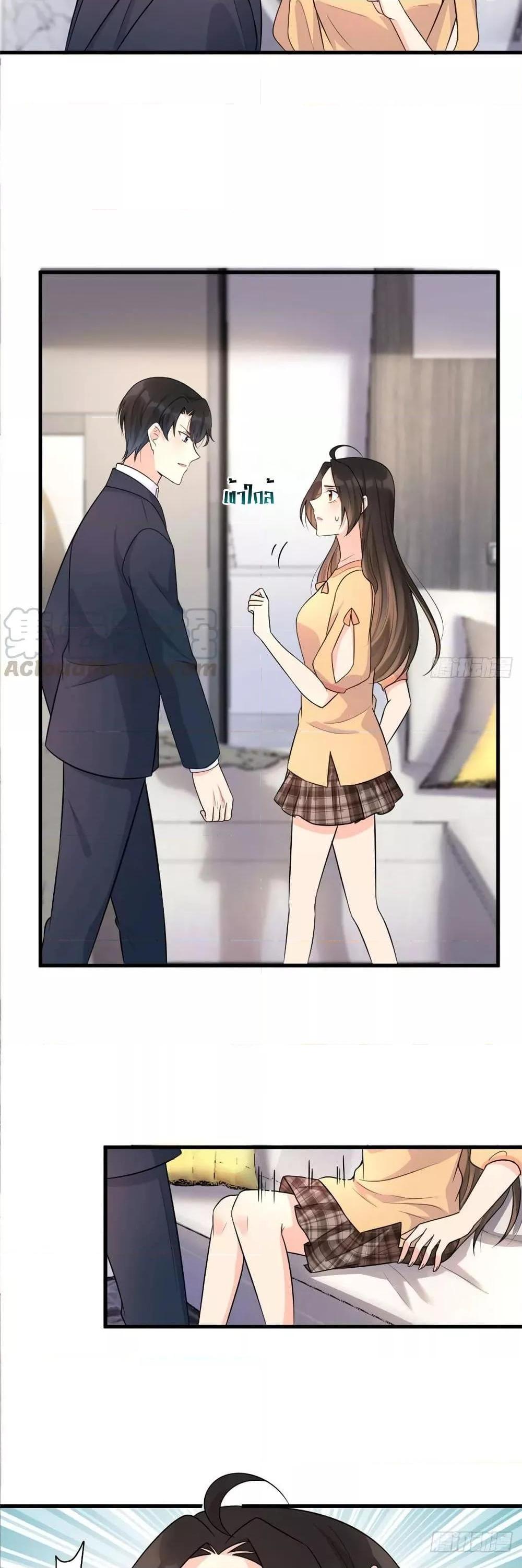 Manga-lc-com อ่านมังงะ อ่านการ์ตูน ออนไลน์ ฟรี Remember Me จำฉันได้หรือเปล่า ตอนที่ 1 2 3 4 5 6 7 8 9 10 11 12 13 14 ฟรี ไม่มีโฆษณา Manga-lc - อ่าน มังงะ อ่าน การ์ตูน ออนไลน์ อ่านมังงะ ฟรี