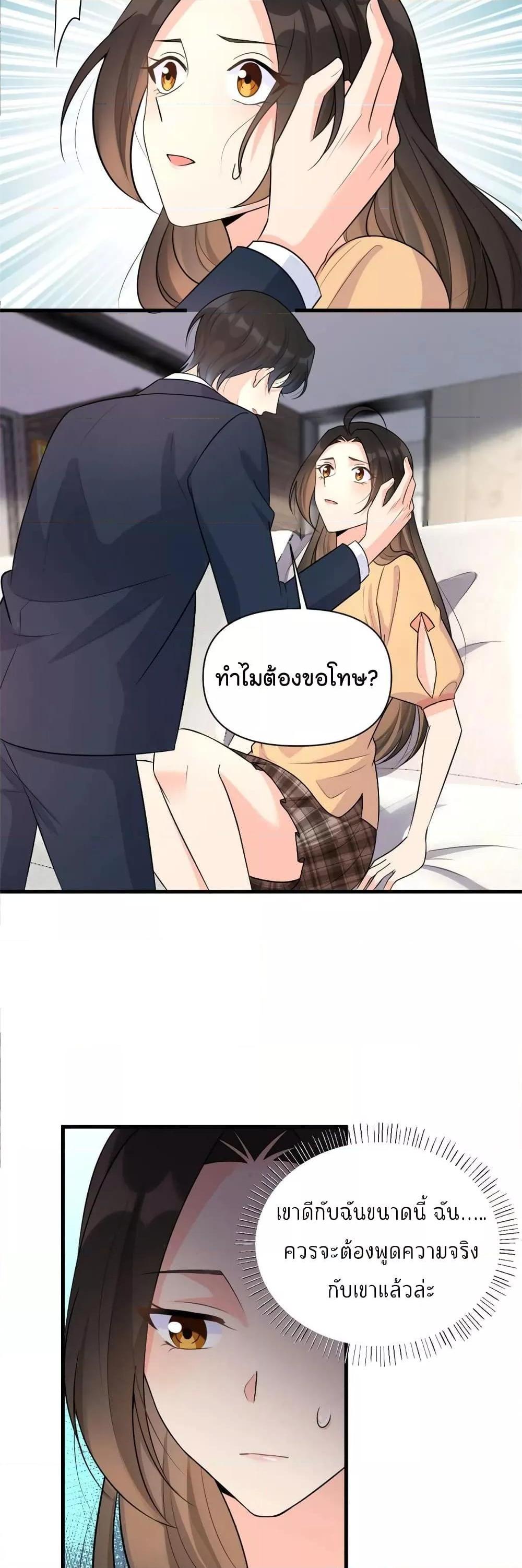 Manga-lc-com อ่านมังงะ อ่านการ์ตูน ออนไลน์ ฟรี Remember Me จำฉันได้หรือเปล่า ตอนที่ 1 2 3 4 5 6 7 8 9 10 11 12 13 14 ฟรี ไม่มีโฆษณา Manga-lc - อ่าน มังงะ อ่าน การ์ตูน ออนไลน์ อ่านมังงะ ฟรี