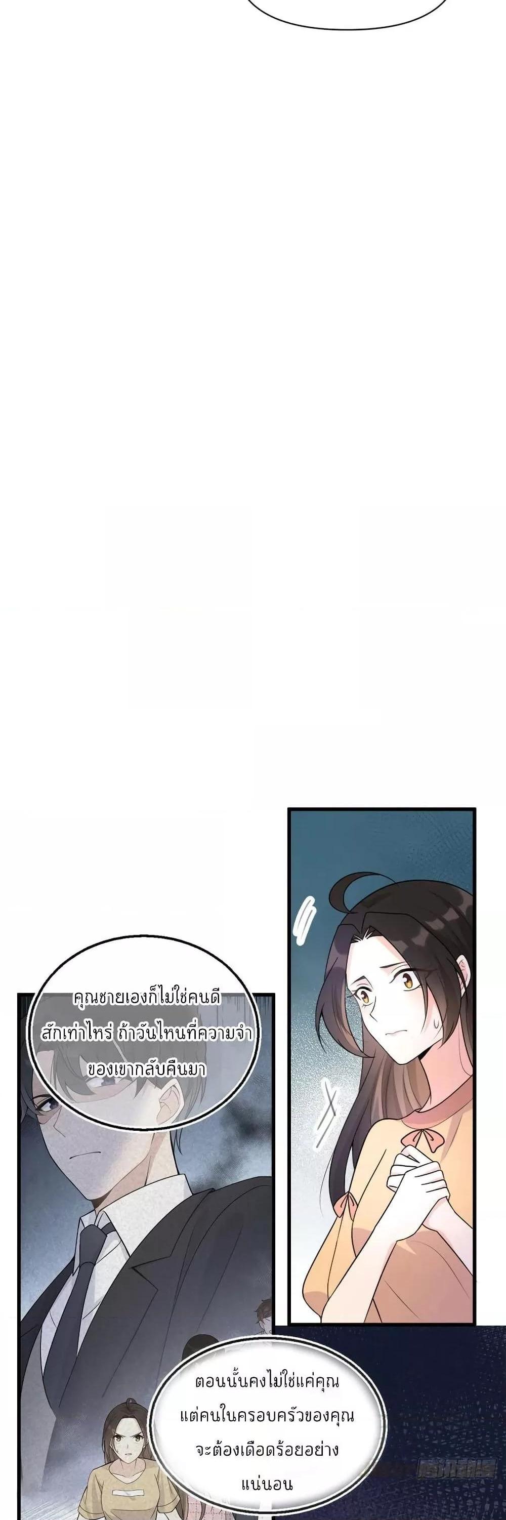 Manga-lc-com อ่านมังงะ อ่านการ์ตูน ออนไลน์ ฟรี Remember Me จำฉันได้หรือเปล่า ตอนที่ 1 2 3 4 5 6 7 8 9 10 11 12 13 14 ฟรี ไม่มีโฆษณา Manga-lc - อ่าน มังงะ อ่าน การ์ตูน ออนไลน์ อ่านมังงะ ฟรี