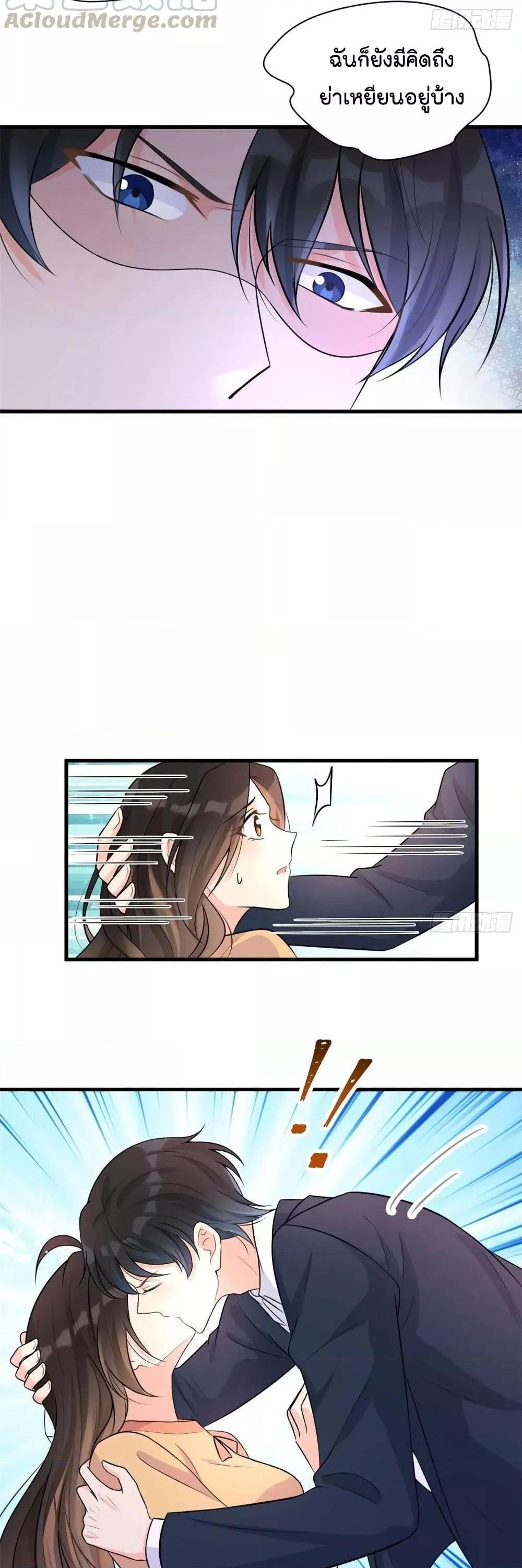 Manga-lc-com อ่านมังงะ อ่านการ์ตูน ออนไลน์ ฟรี Remember Me จำฉันได้หรือเปล่า ตอนที่ 1 2 3 4 5 6 7 8 9 10 11 12 13 14 ฟรี ไม่มีโฆษณา Manga-lc - อ่าน มังงะ อ่าน การ์ตูน ออนไลน์ อ่านมังงะ ฟรี