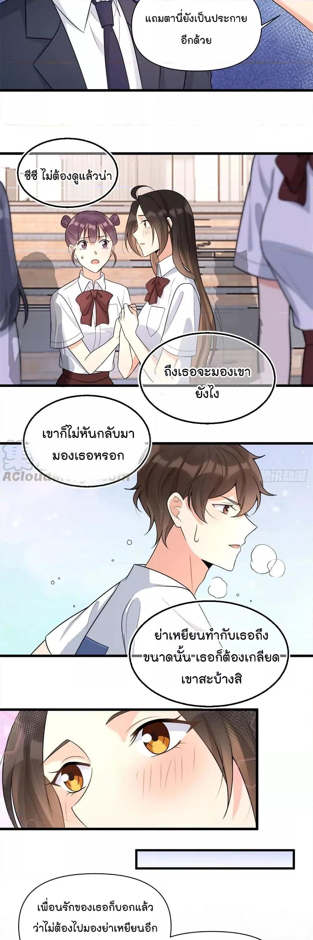 Manga-lc-com อ่านมังงะ อ่านการ์ตูน ออนไลน์ ฟรี Remember Me จำฉันได้หรือเปล่า ตอนที่ 1 2 3 4 5 6 7 8 9 10 11 12 13 14 ฟรี ไม่มีโฆษณา Manga-lc - อ่าน มังงะ อ่าน การ์ตูน ออนไลน์ อ่านมังงะ ฟรี
