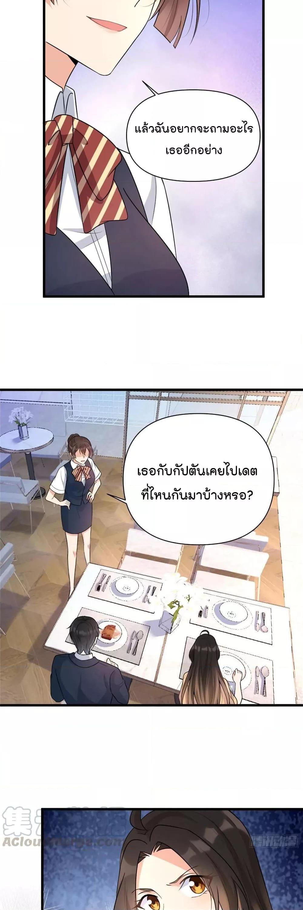 Manga-lc-com อ่านมังงะ อ่านการ์ตูน ออนไลน์ ฟรี Remember Me จำฉันได้หรือเปล่า ตอนที่ 1 2 3 4 5 6 7 8 9 10 11 12 13 14 ฟรี ไม่มีโฆษณา Manga-lc - อ่าน มังงะ อ่าน การ์ตูน ออนไลน์ อ่านมังงะ ฟรี