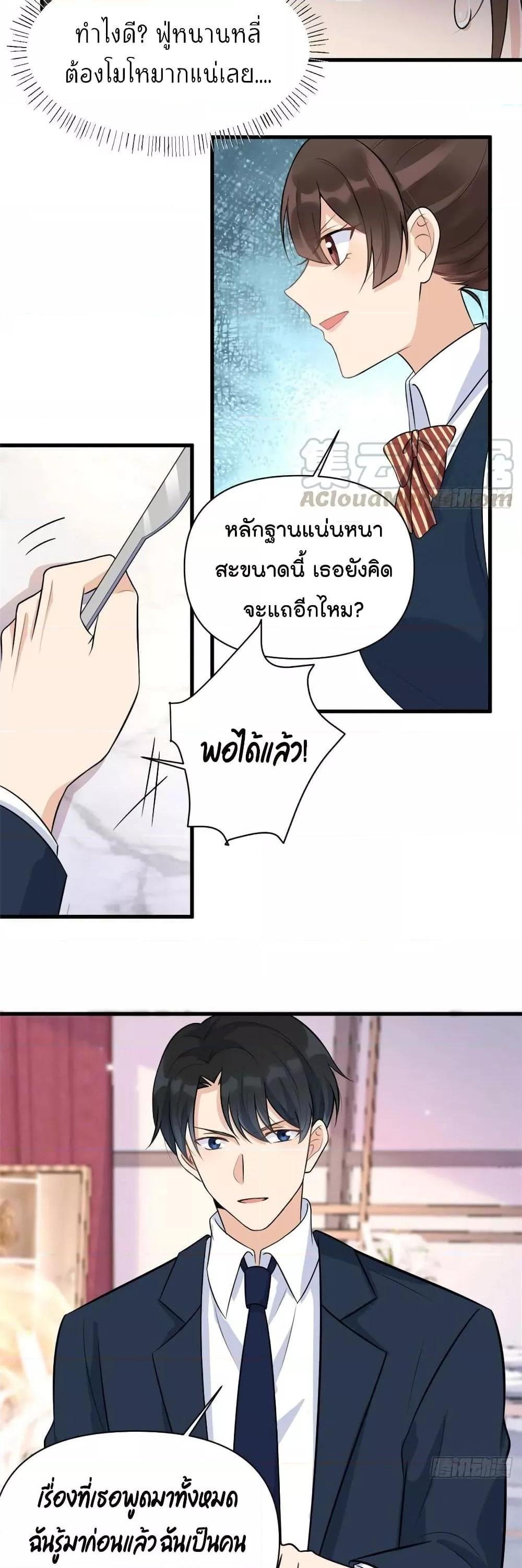 Manga-lc-com อ่านมังงะ อ่านการ์ตูน ออนไลน์ ฟรี Remember Me จำฉันได้หรือเปล่า ตอนที่ 1 2 3 4 5 6 7 8 9 10 11 12 13 14 ฟรี ไม่มีโฆษณา Manga-lc - อ่าน มังงะ อ่าน การ์ตูน ออนไลน์ อ่านมังงะ ฟรี