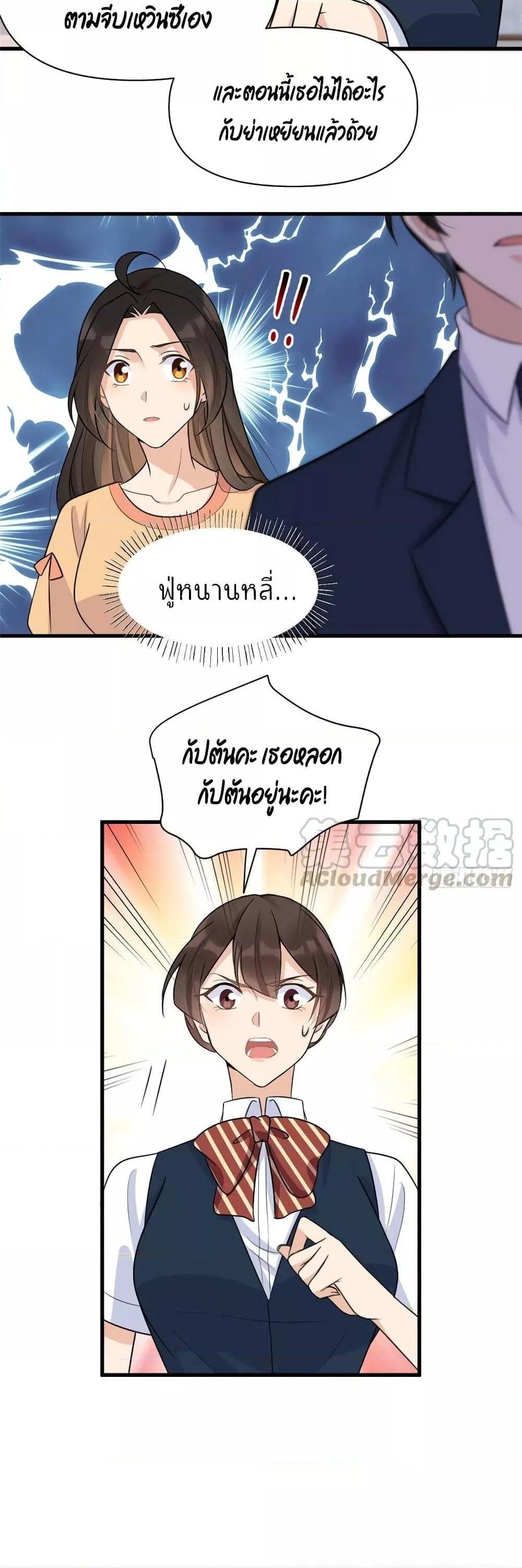 Manga-lc-com อ่านมังงะ อ่านการ์ตูน ออนไลน์ ฟรี Remember Me จำฉันได้หรือเปล่า ตอนที่ 1 2 3 4 5 6 7 8 9 10 11 12 13 14 ฟรี ไม่มีโฆษณา Manga-lc - อ่าน มังงะ อ่าน การ์ตูน ออนไลน์ อ่านมังงะ ฟรี