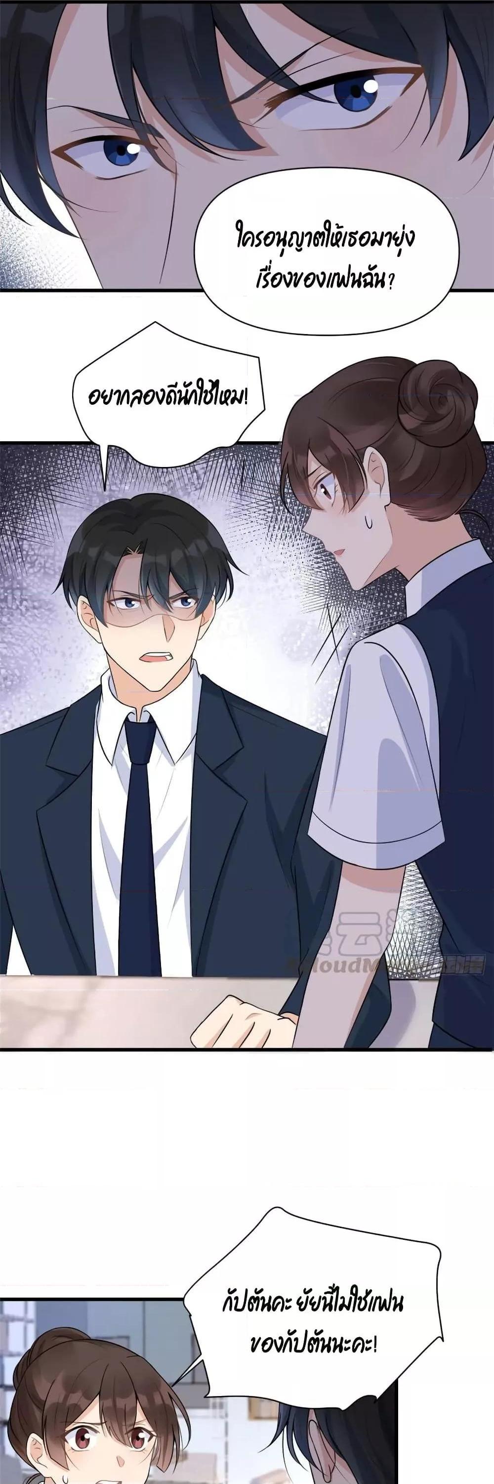 Manga-lc-com อ่านมังงะ อ่านการ์ตูน ออนไลน์ ฟรี Remember Me จำฉันได้หรือเปล่า ตอนที่ 1 2 3 4 5 6 7 8 9 10 11 12 13 14 ฟรี ไม่มีโฆษณา Manga-lc - อ่าน มังงะ อ่าน การ์ตูน ออนไลน์ อ่านมังงะ ฟรี