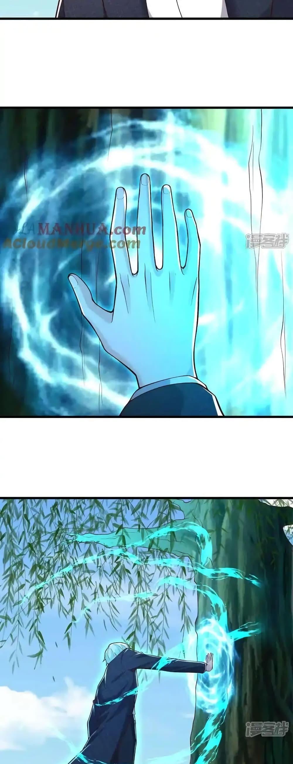 Manga-lc-com อ่านมังงะ อ่านการ์ตูน ออนไลน์ ฟรี I’mTheGreatI ตอนที่ 1 2 3 4 5 6 7 8 9 10 11 12 13 14 ฟรี ไม่มีโฆษณา Manga-lc - อ่าน มังงะ อ่าน การ์ตูน ออนไลน์ อ่านมังงะ ฟรี
