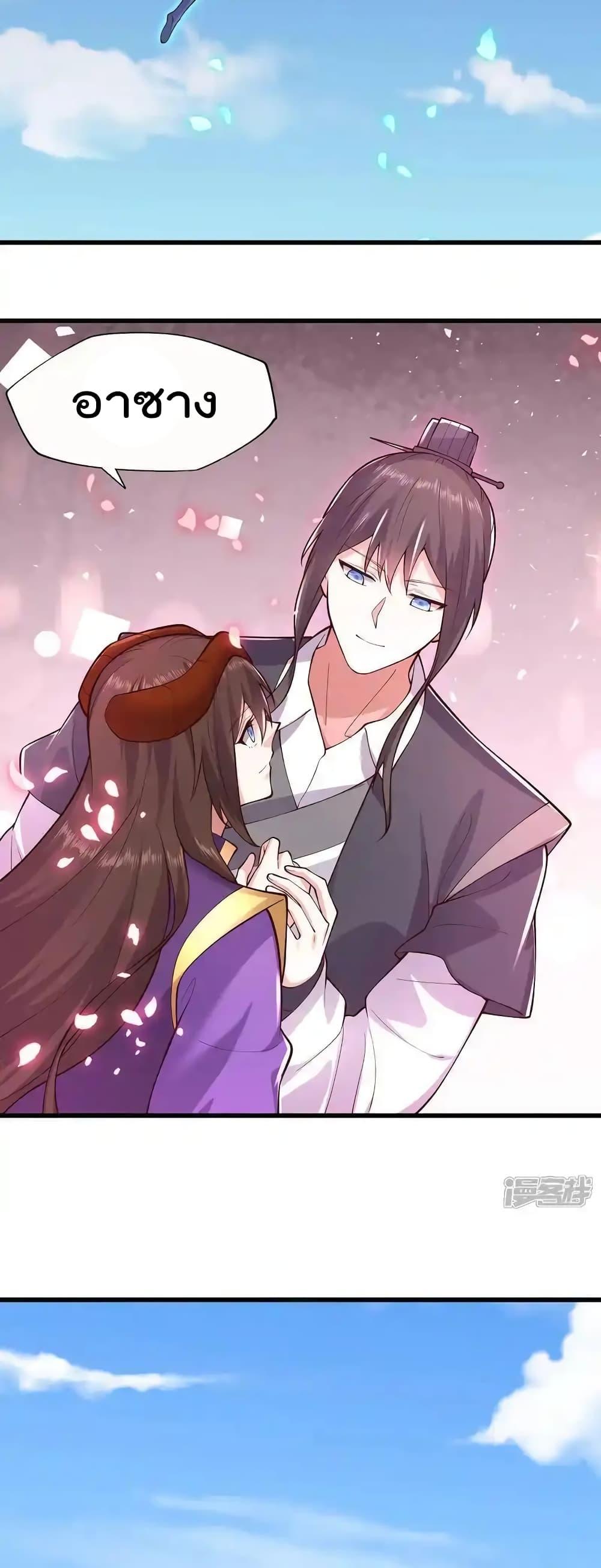 Manga-lc-com อ่านมังงะ อ่านการ์ตูน ออนไลน์ ฟรี I’mTheGreatI ตอนที่ 1 2 3 4 5 6 7 8 9 10 11 12 13 14 ฟรี ไม่มีโฆษณา Manga-lc - อ่าน มังงะ อ่าน การ์ตูน ออนไลน์ อ่านมังงะ ฟรี