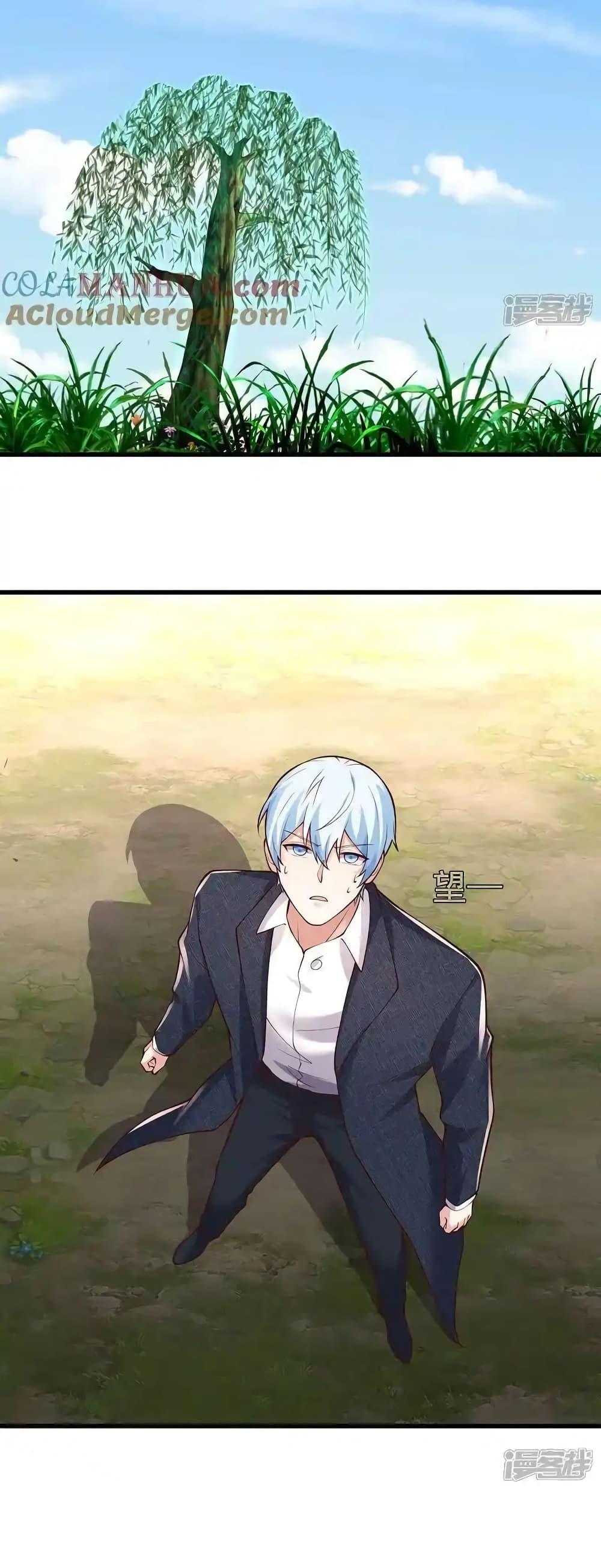 Manga-lc-com อ่านมังงะ อ่านการ์ตูน ออนไลน์ ฟรี I’mTheGreatI ตอนที่ 1 2 3 4 5 6 7 8 9 10 11 12 13 14 ฟรี ไม่มีโฆษณา Manga-lc - อ่าน มังงะ อ่าน การ์ตูน ออนไลน์ อ่านมังงะ ฟรี