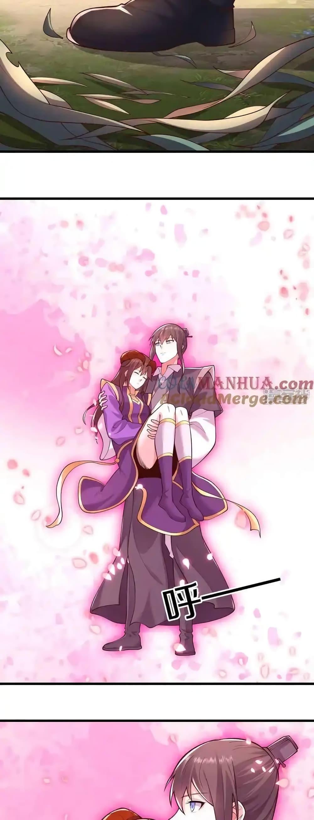 Manga-lc-com อ่านมังงะ อ่านการ์ตูน ออนไลน์ ฟรี I’mTheGreatI ตอนที่ 1 2 3 4 5 6 7 8 9 10 11 12 13 14 ฟรี ไม่มีโฆษณา Manga-lc - อ่าน มังงะ อ่าน การ์ตูน ออนไลน์ อ่านมังงะ ฟรี