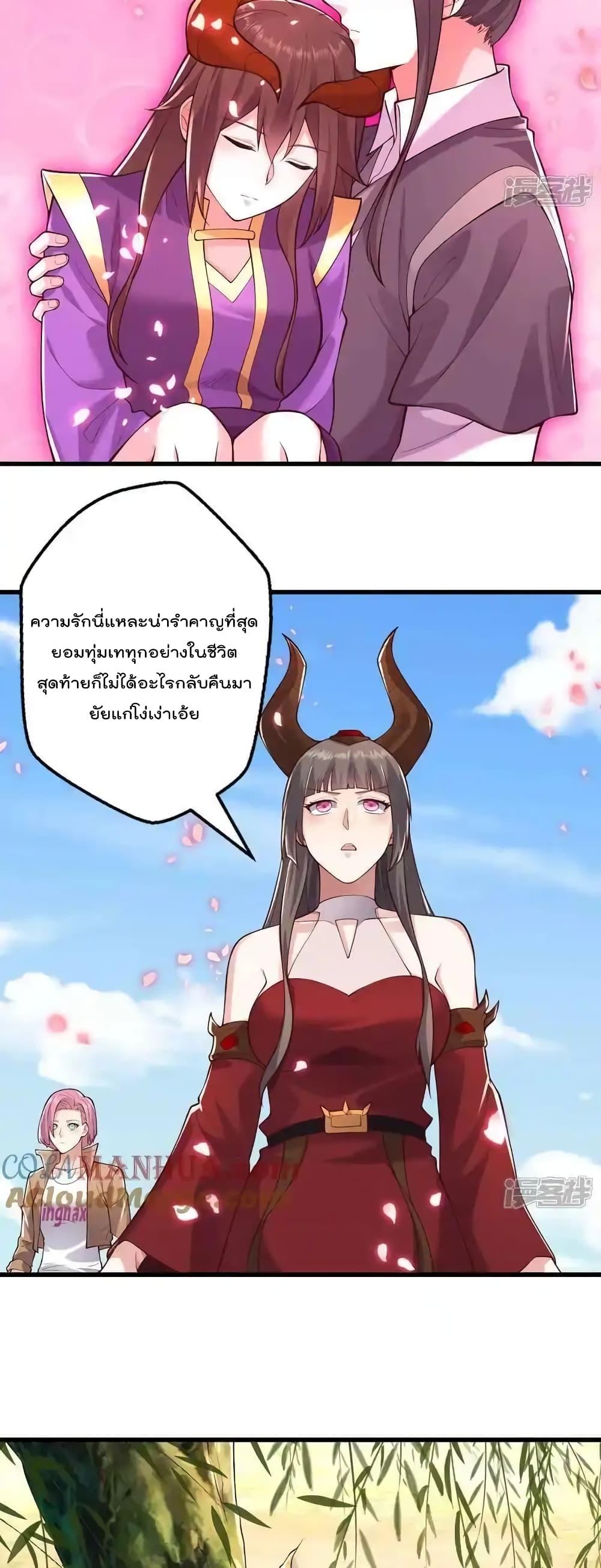 Manga-lc-com อ่านมังงะ อ่านการ์ตูน ออนไลน์ ฟรี I’mTheGreatI ตอนที่ 1 2 3 4 5 6 7 8 9 10 11 12 13 14 ฟรี ไม่มีโฆษณา Manga-lc - อ่าน มังงะ อ่าน การ์ตูน ออนไลน์ อ่านมังงะ ฟรี